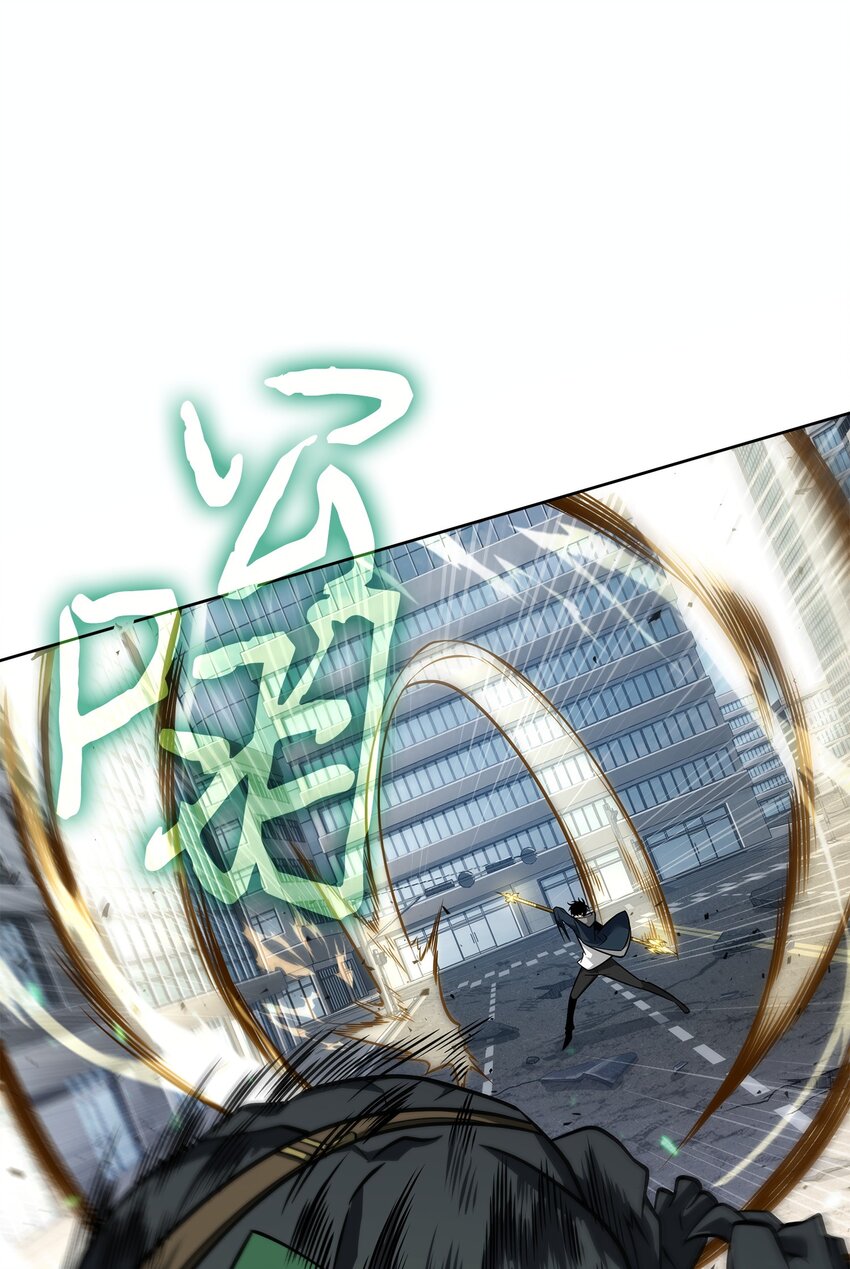 354 礼尚往来42