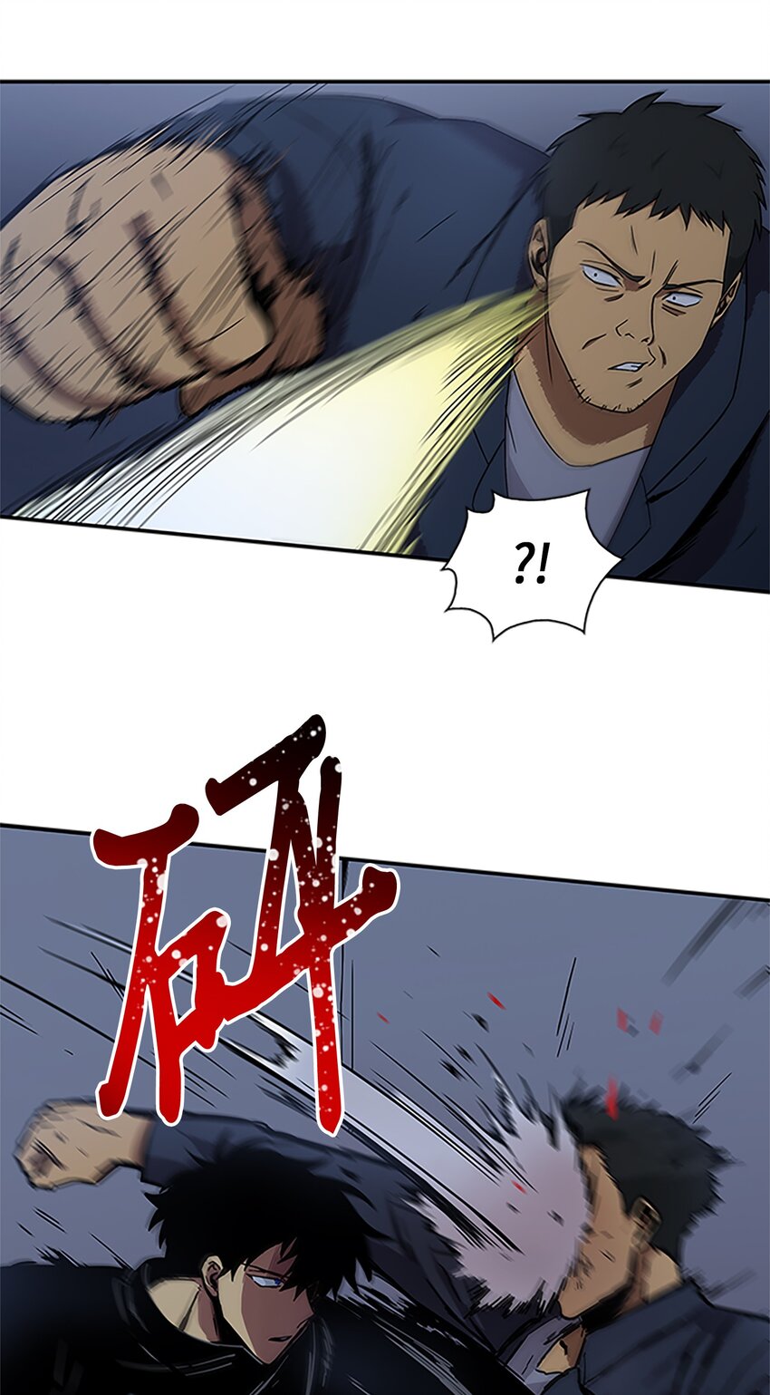 005 君子报仇15