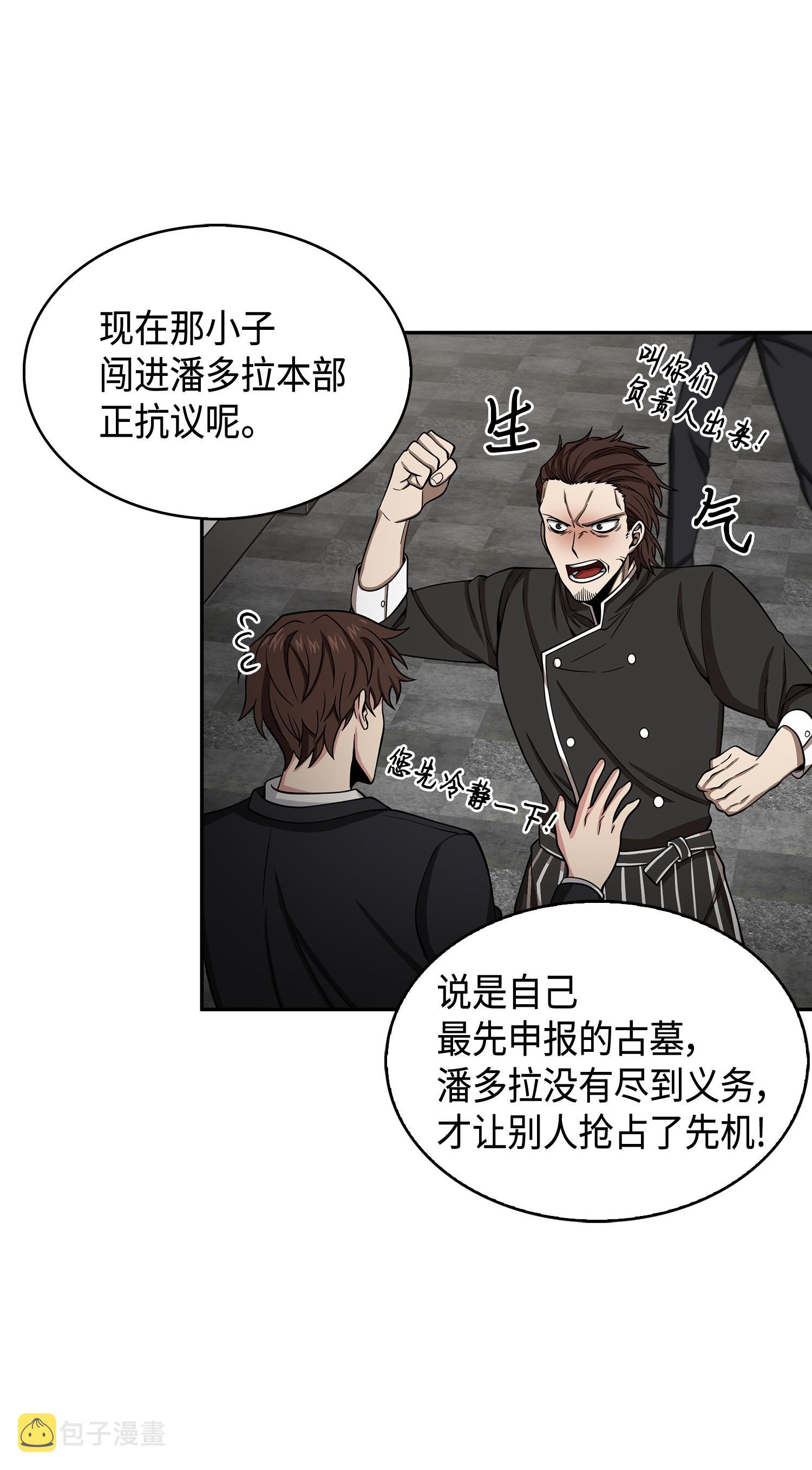 126 让我静静19