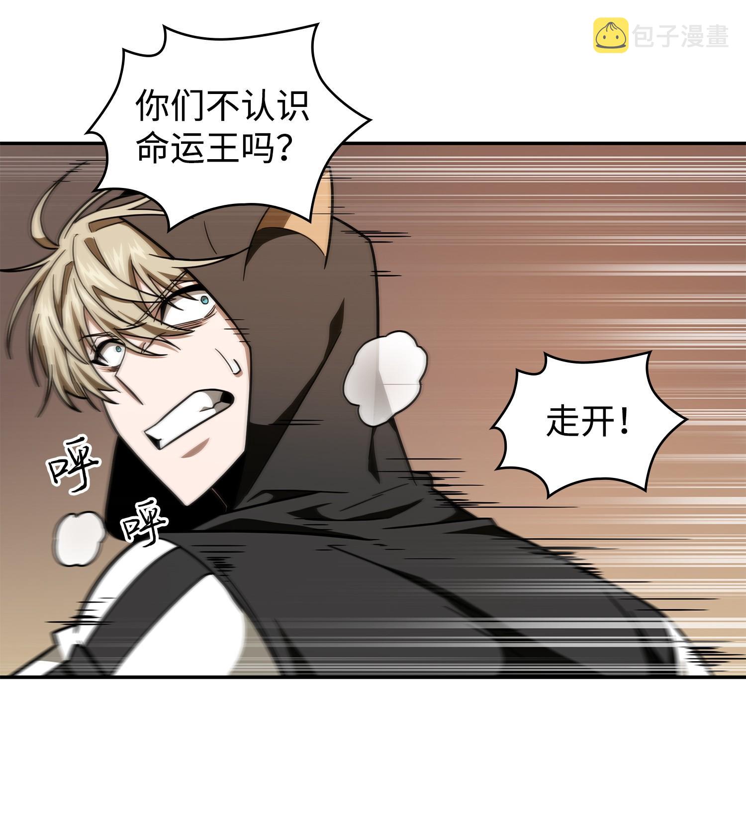 256 小可爱50