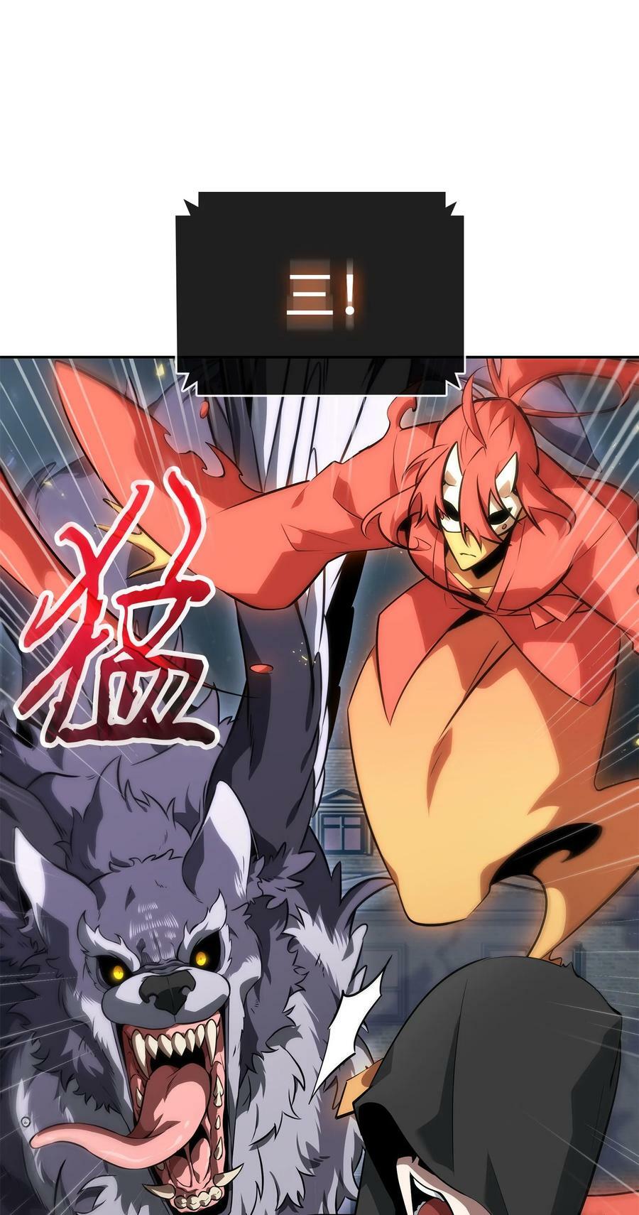 415 奇怪的尼娜4