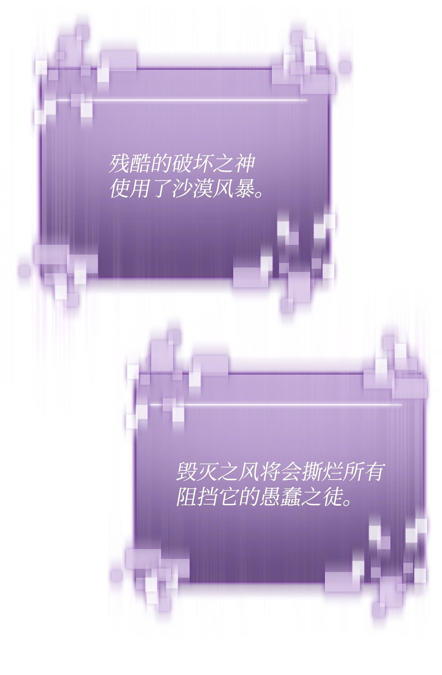 159 一网打尽22