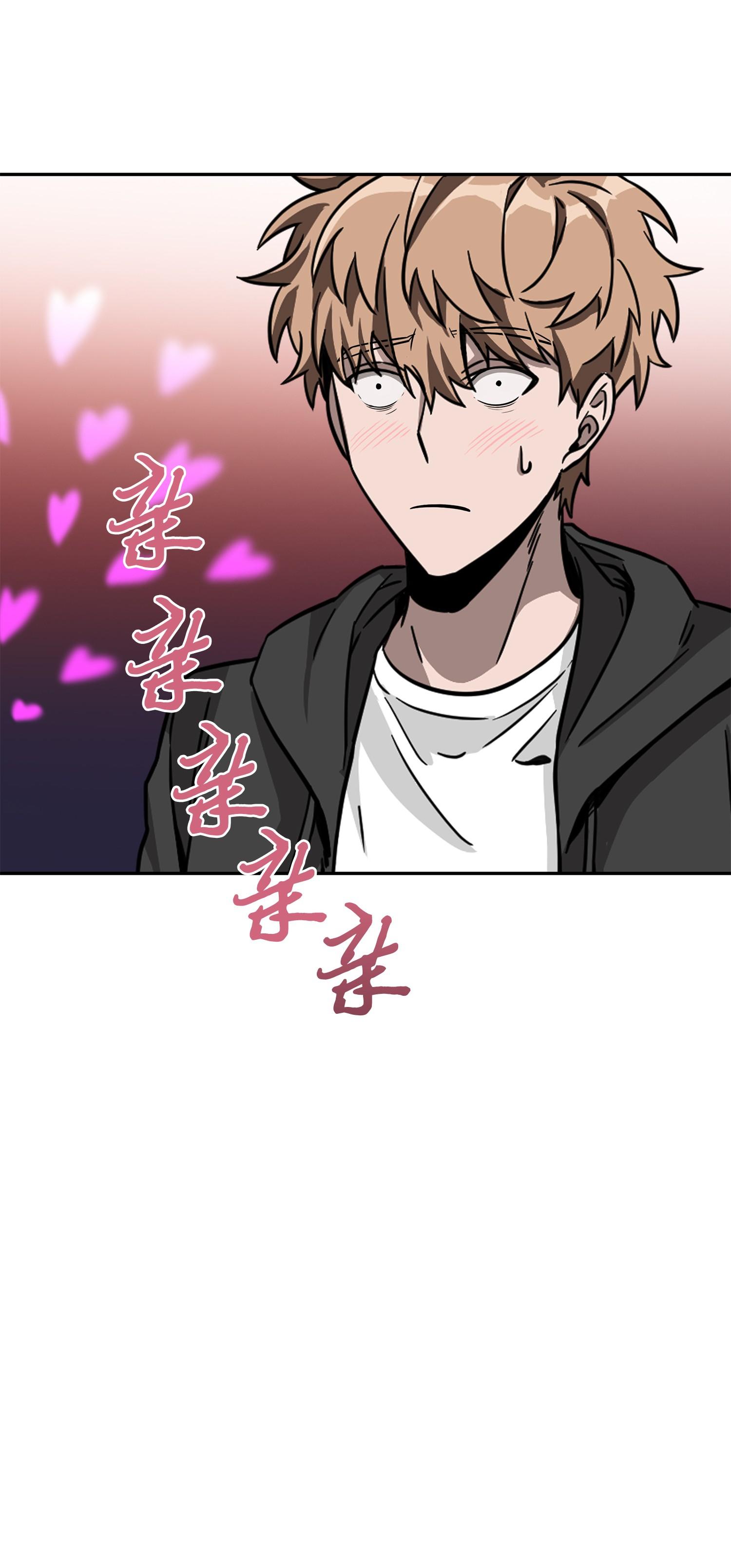 101 放大内心的欲望43