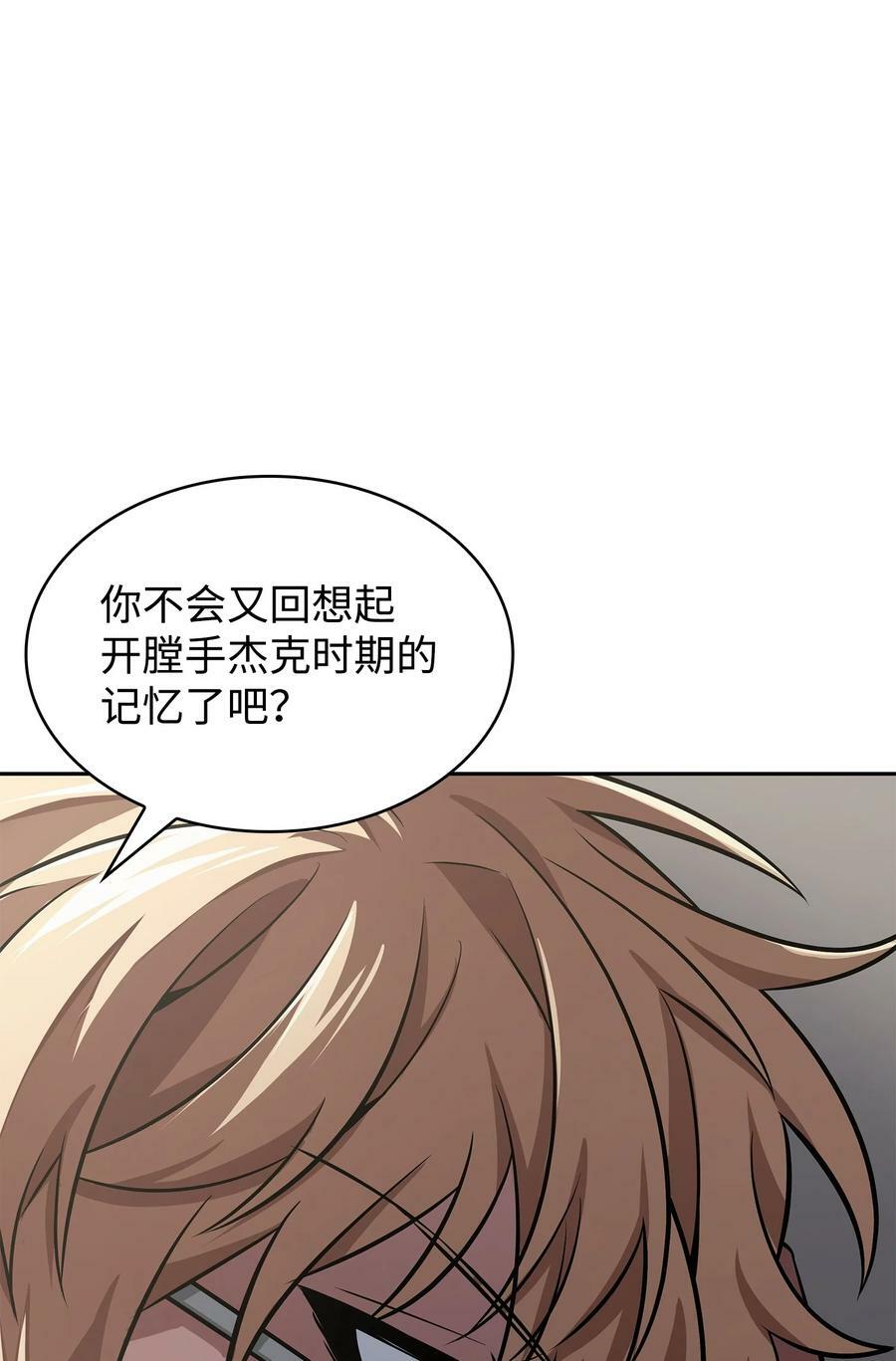 415 奇怪的尼娜23