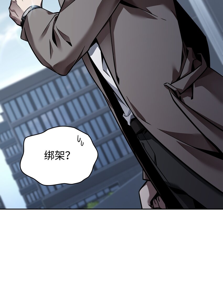 366 萨姆尔65