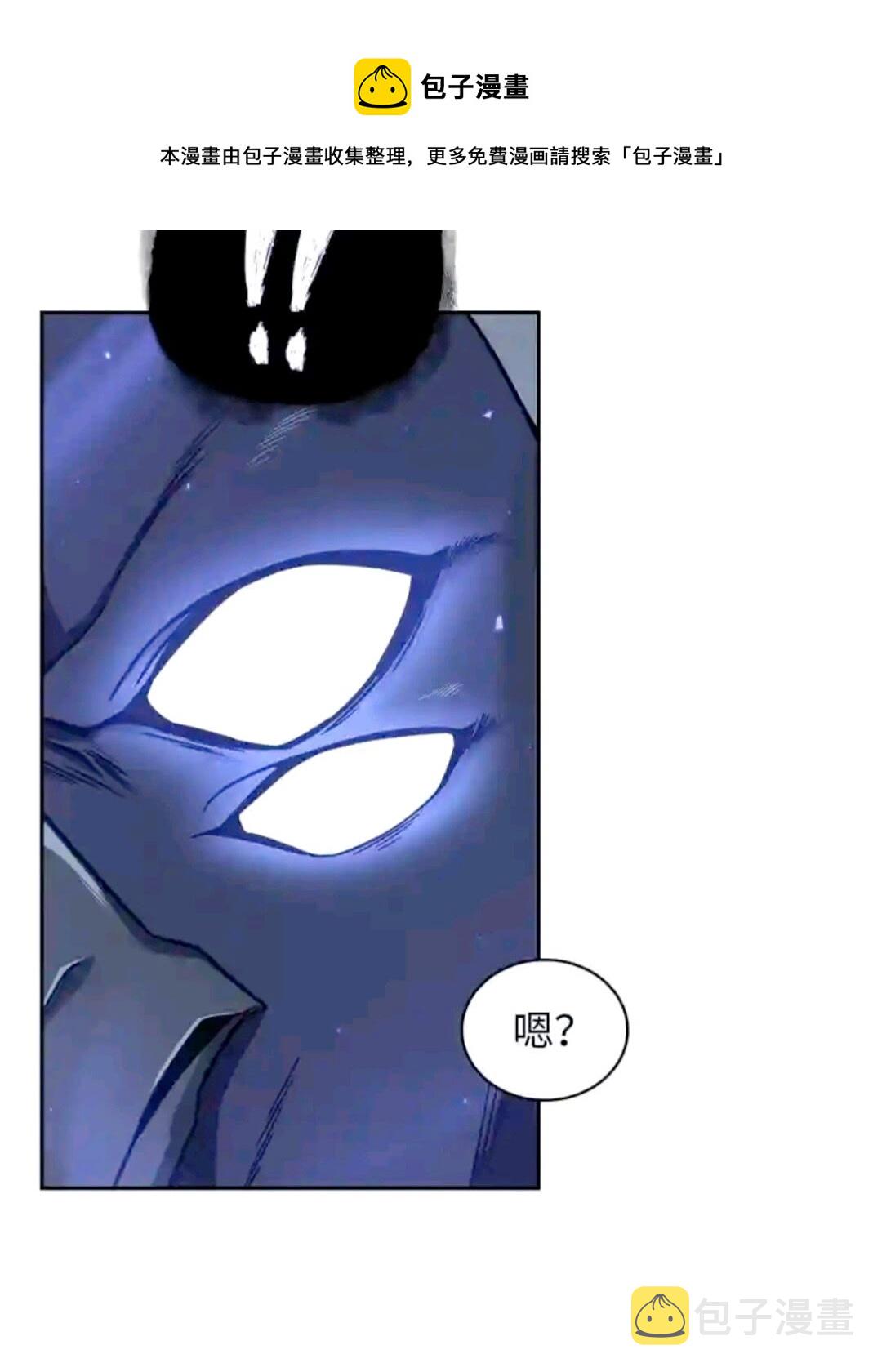 297 最终结论64