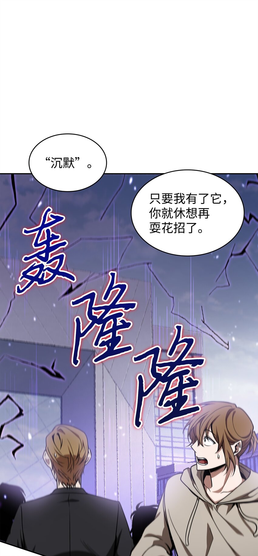 274 合作共事1