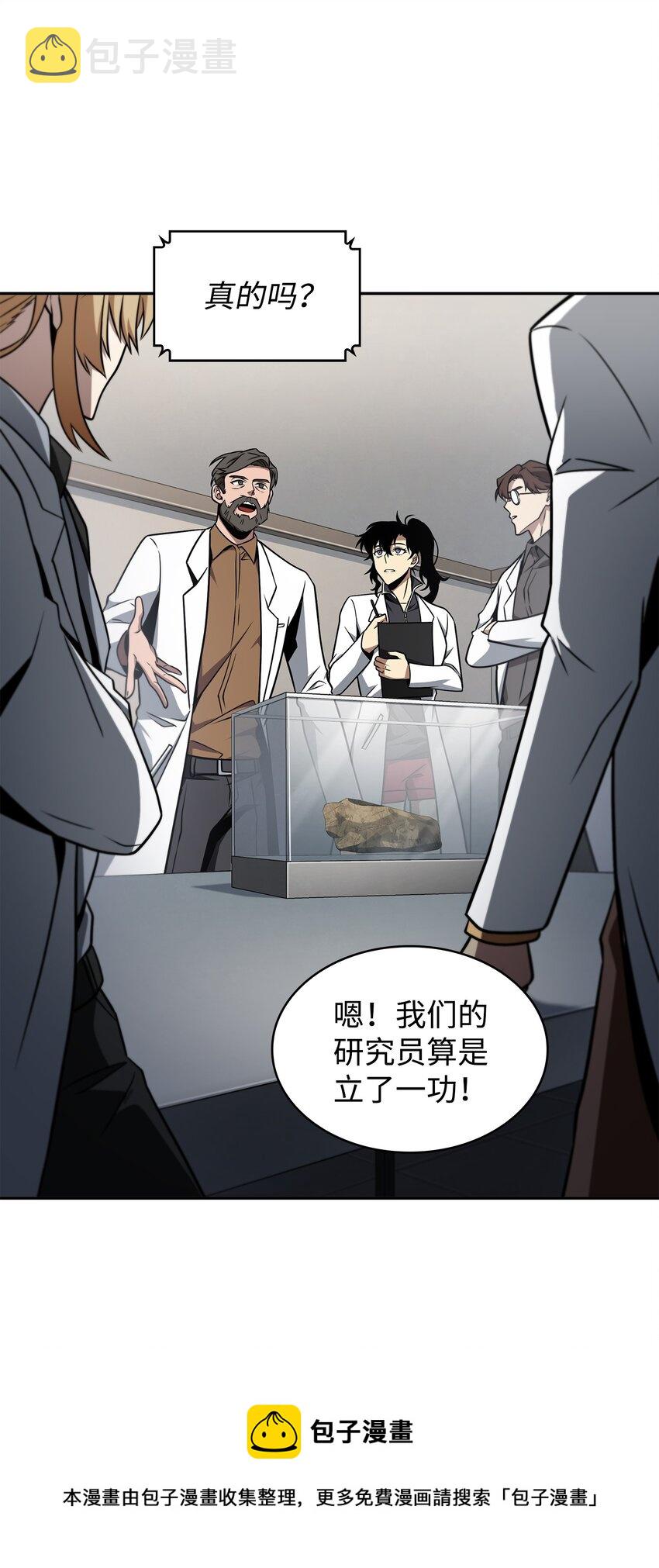 280 大峡谷52