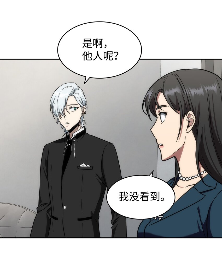 268 展示会开始25