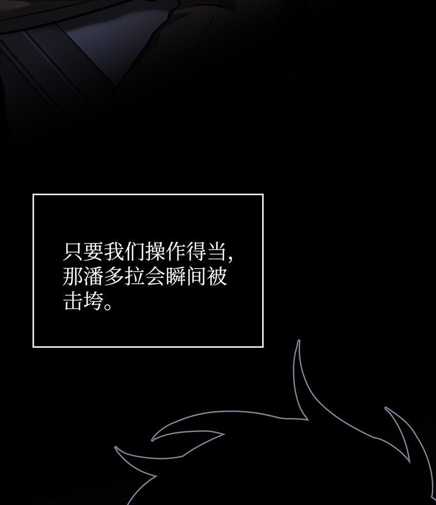 356 寻找证据54