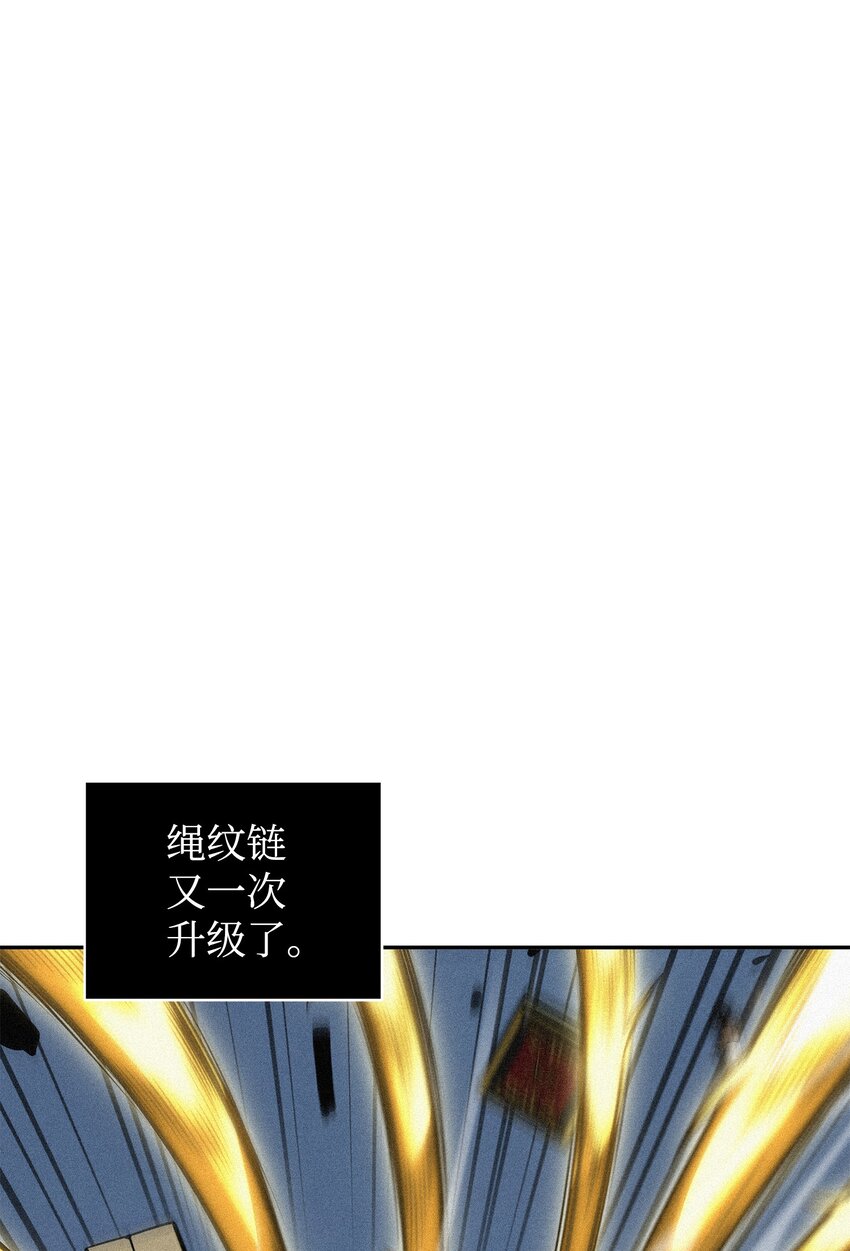 323 万物之母1