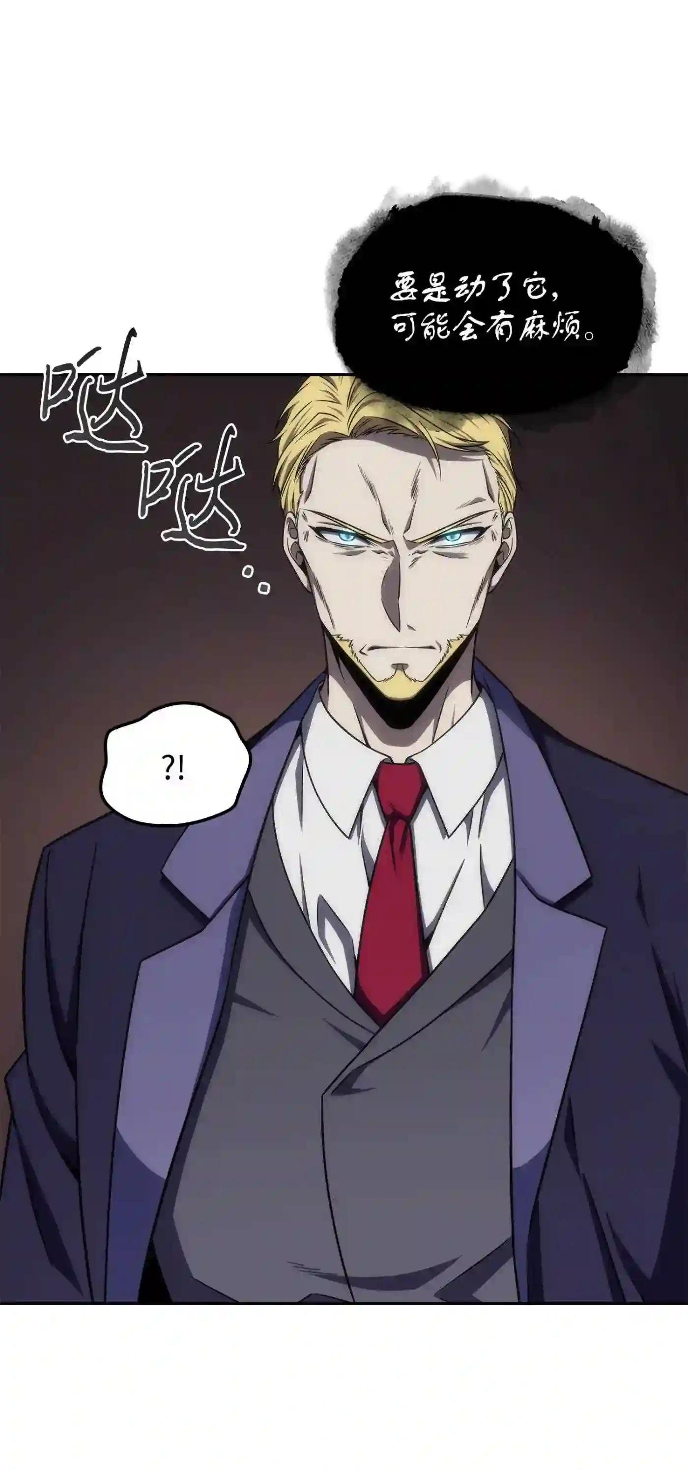 291 巨人33