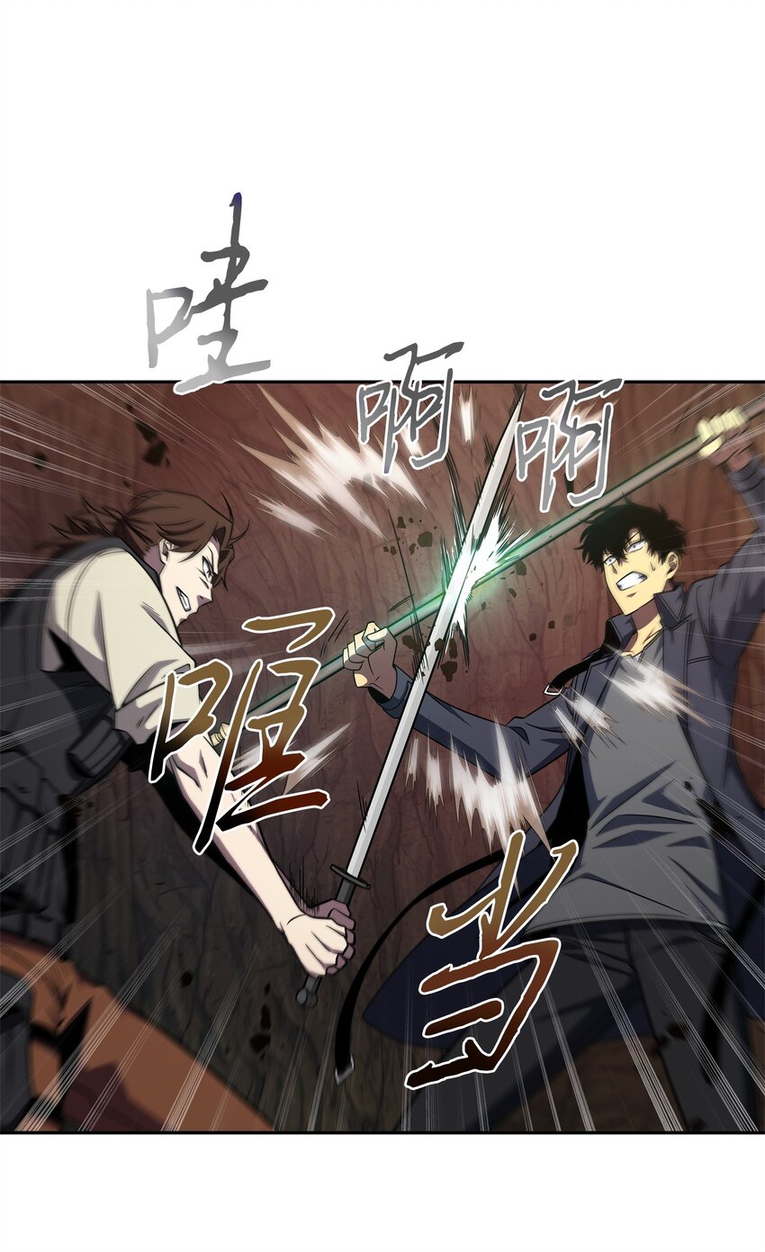 289 唤醒记忆51