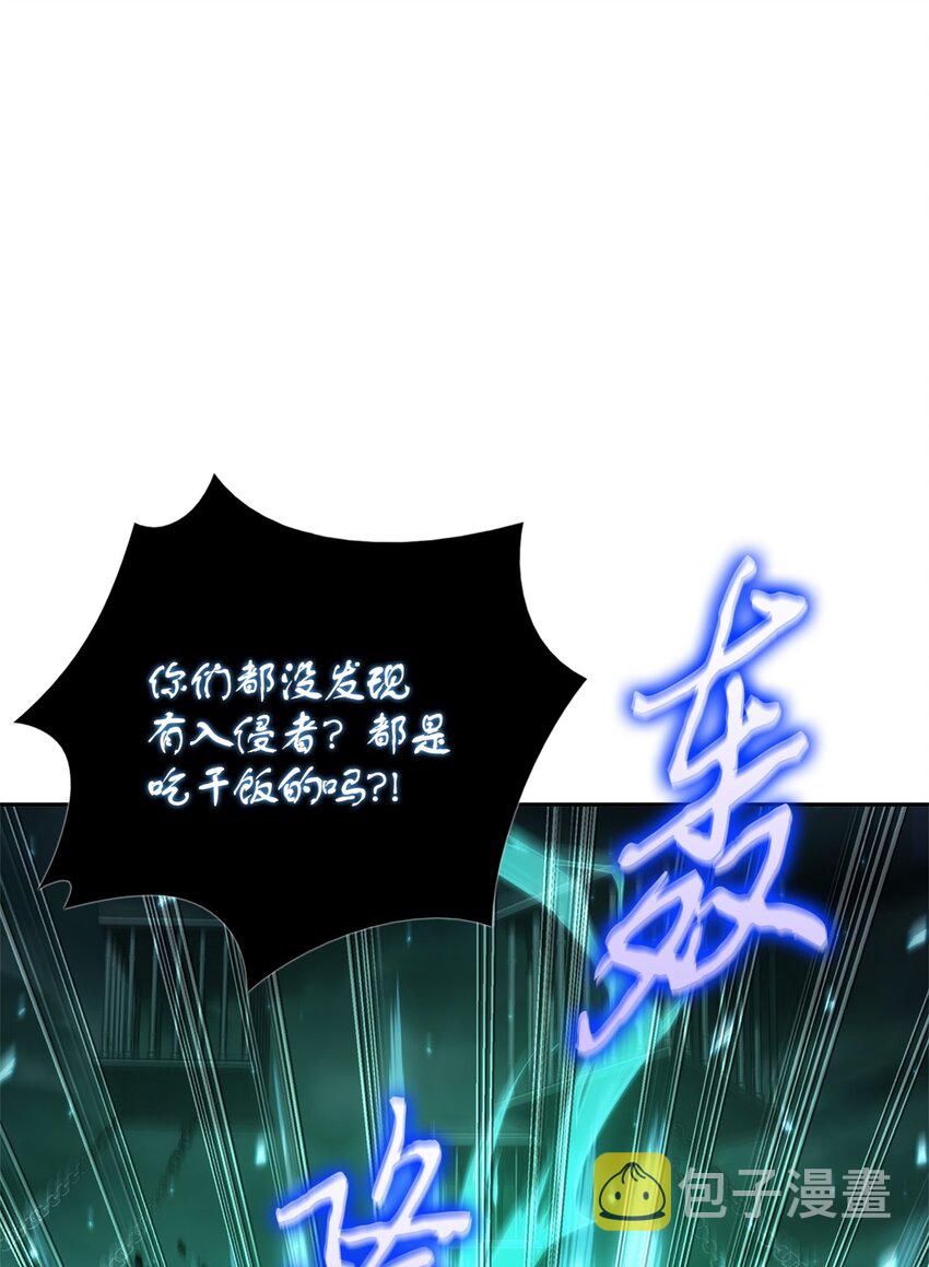 333 大监狱最上层44