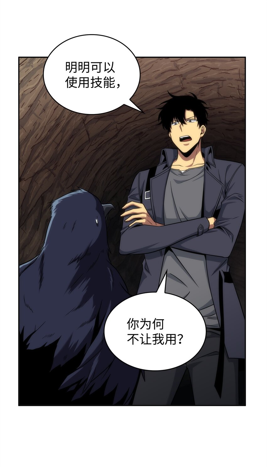 288 贪欲测试6