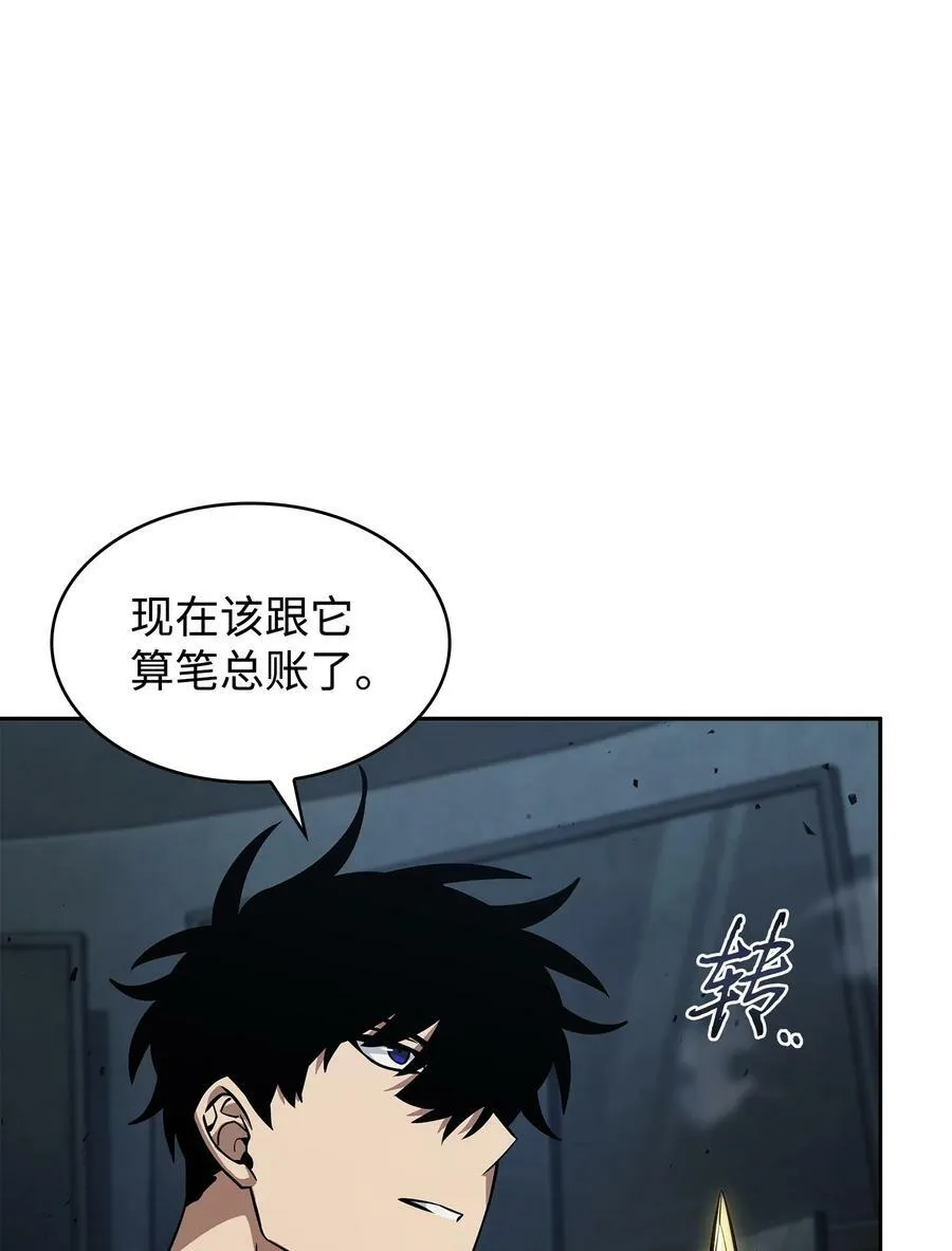 395 前法老王的苏醒20