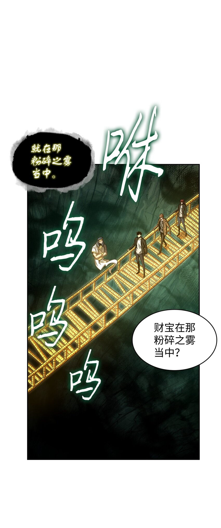 342 羊毛出在羊身上1