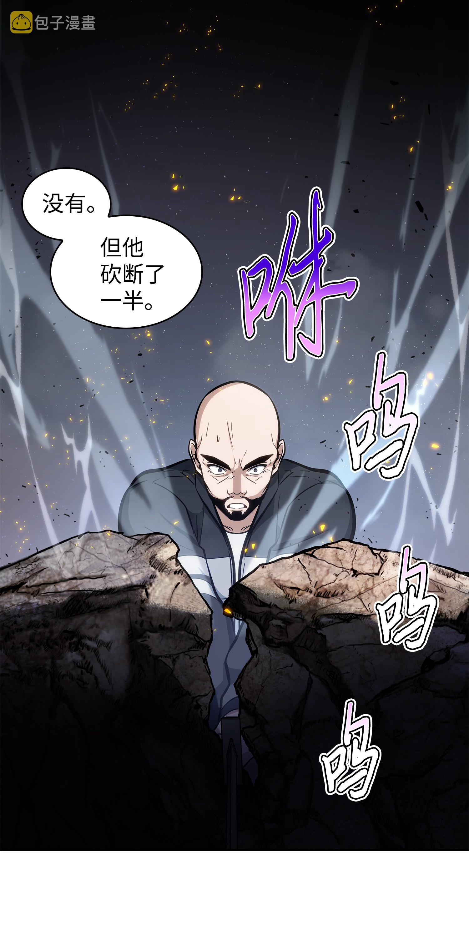 213 神秘相机59