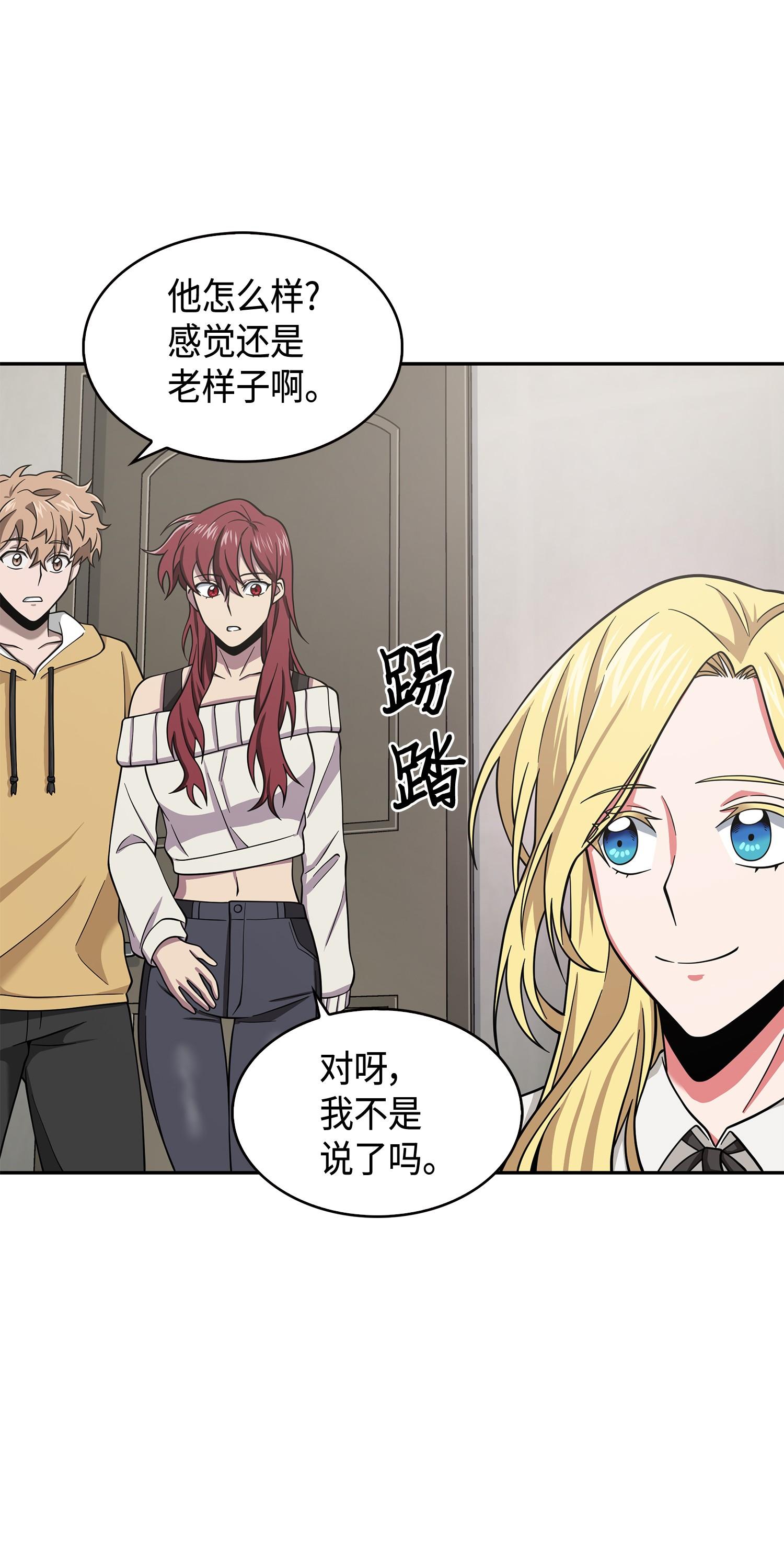 132 我要睡觉55