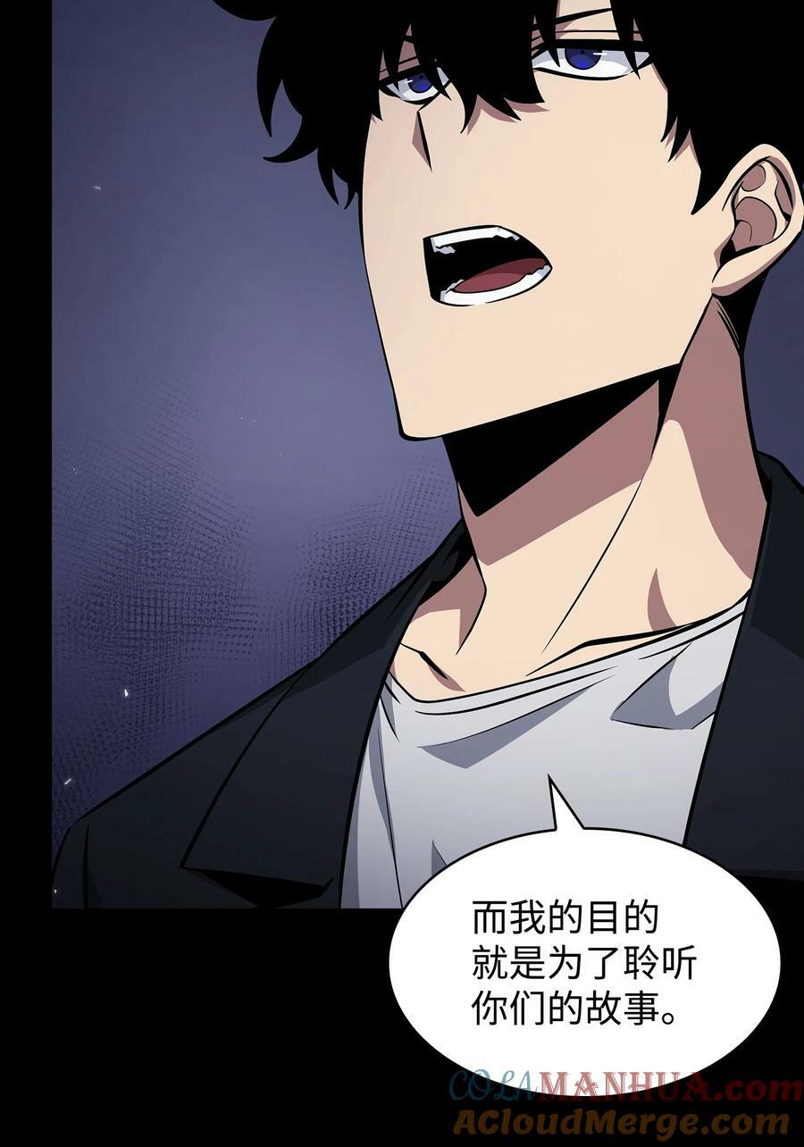 412 新的时代9