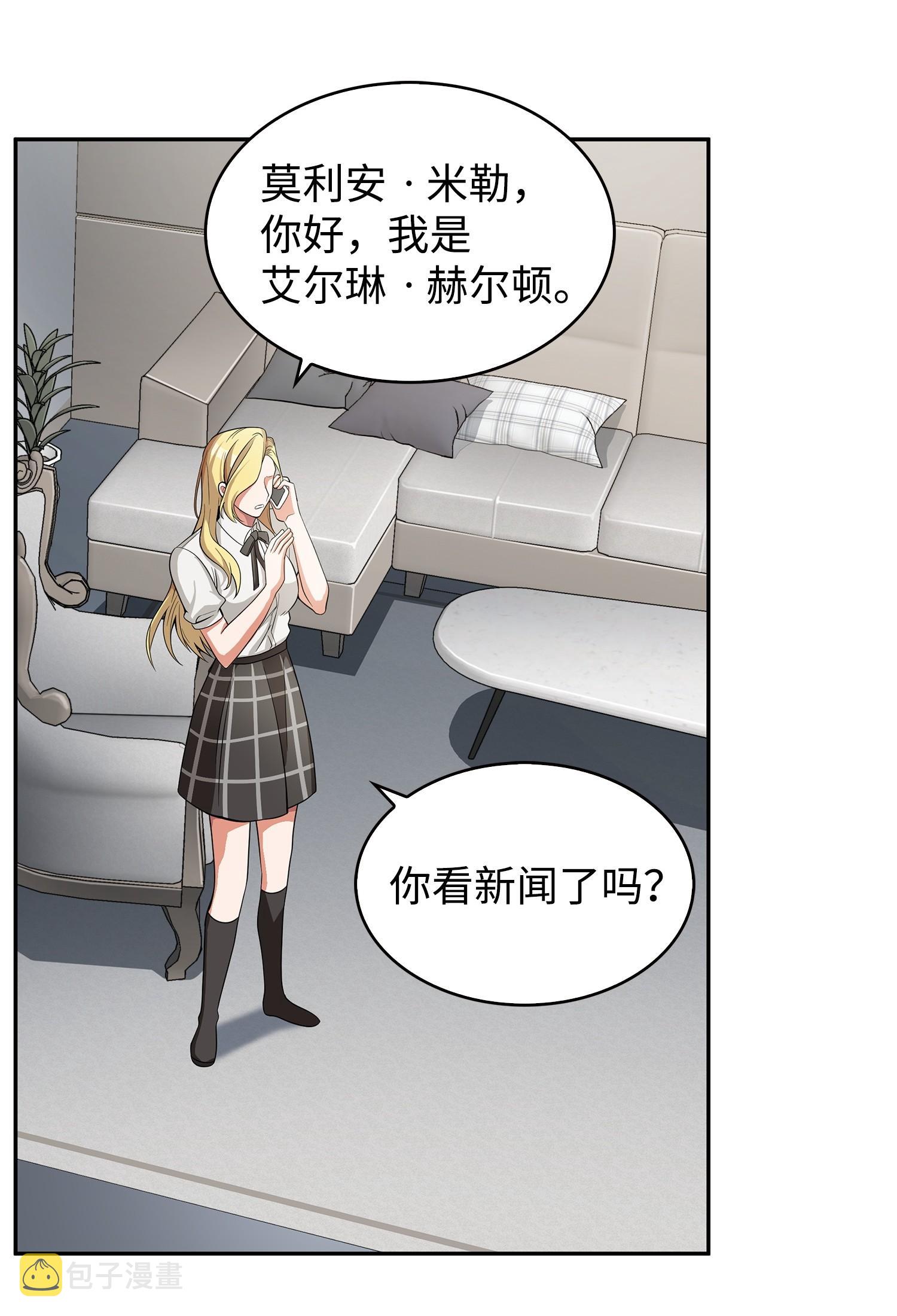 172 黑锅61