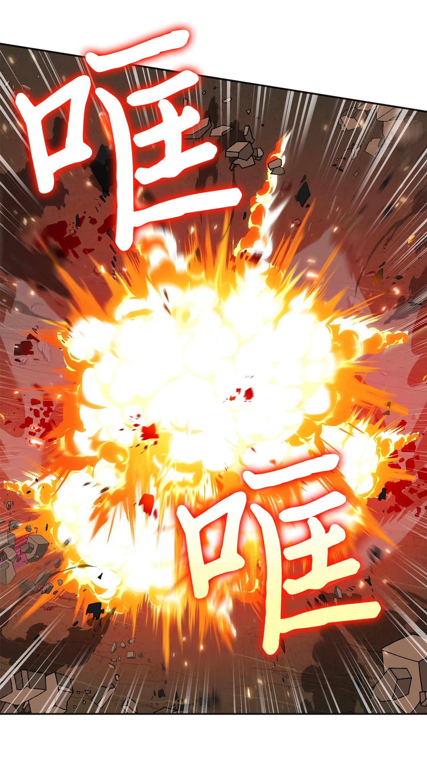 141 中途被劫39