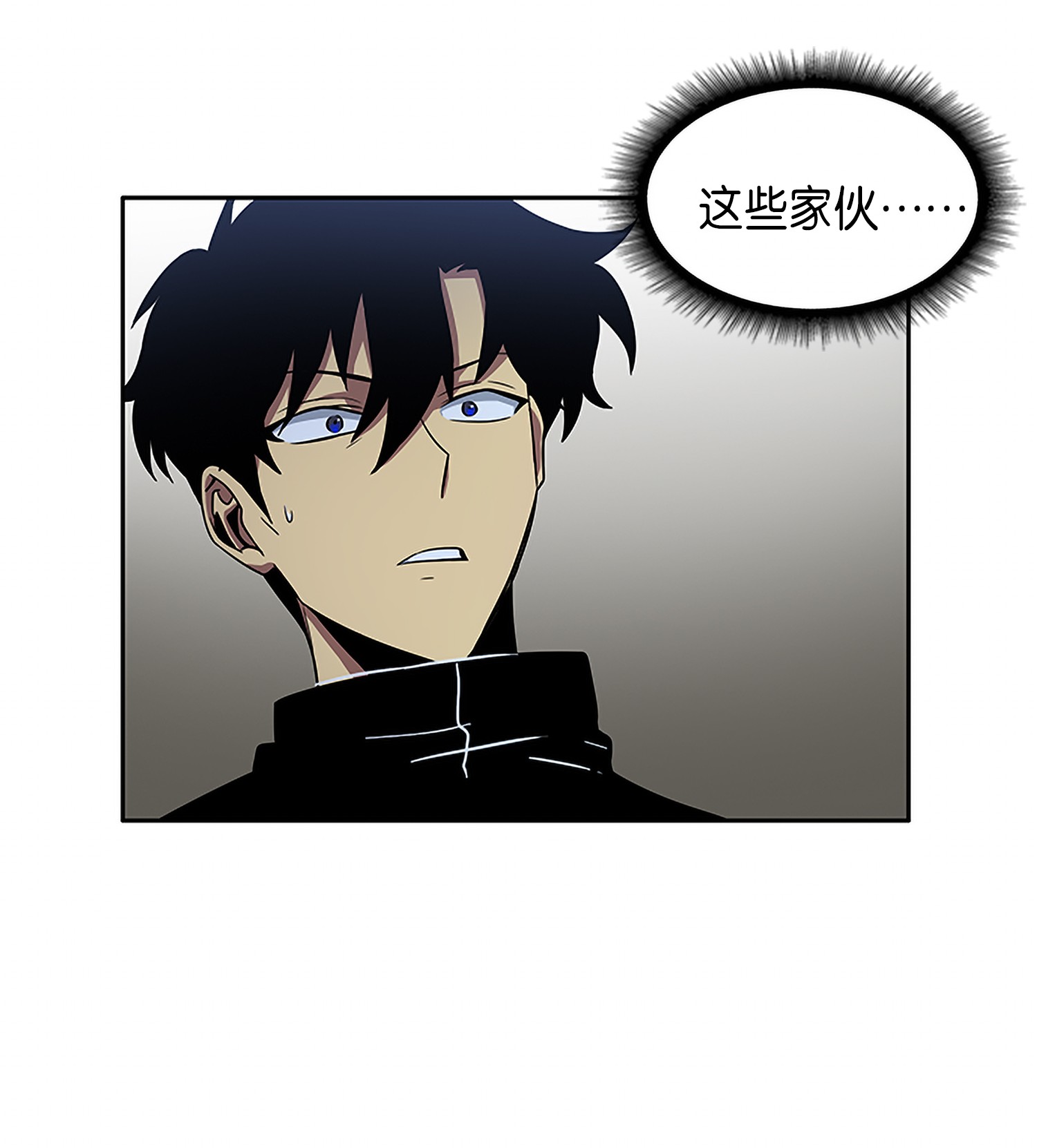 004 新的道具32