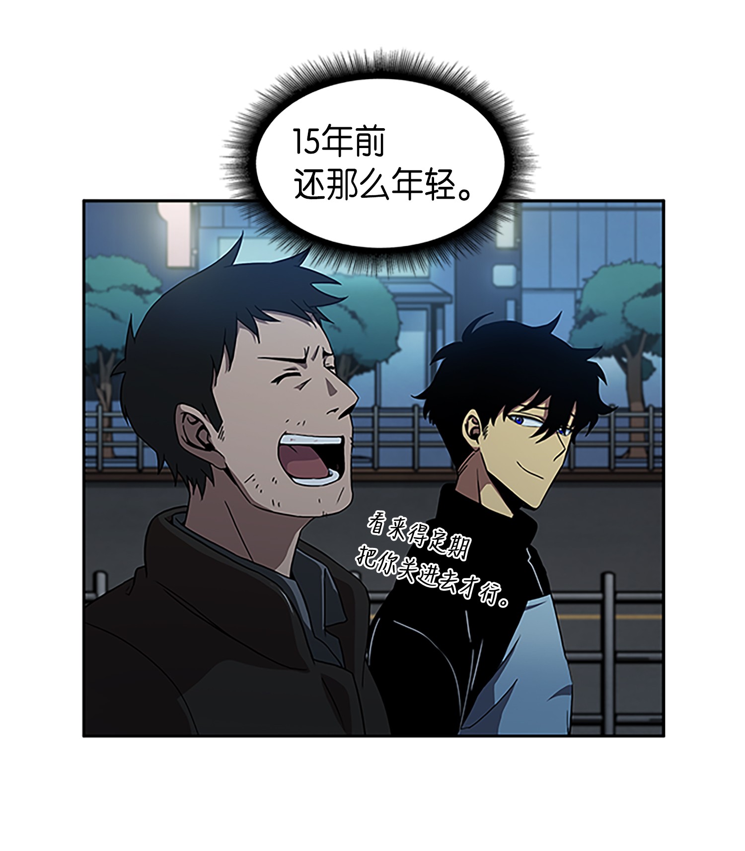 004 新的道具22