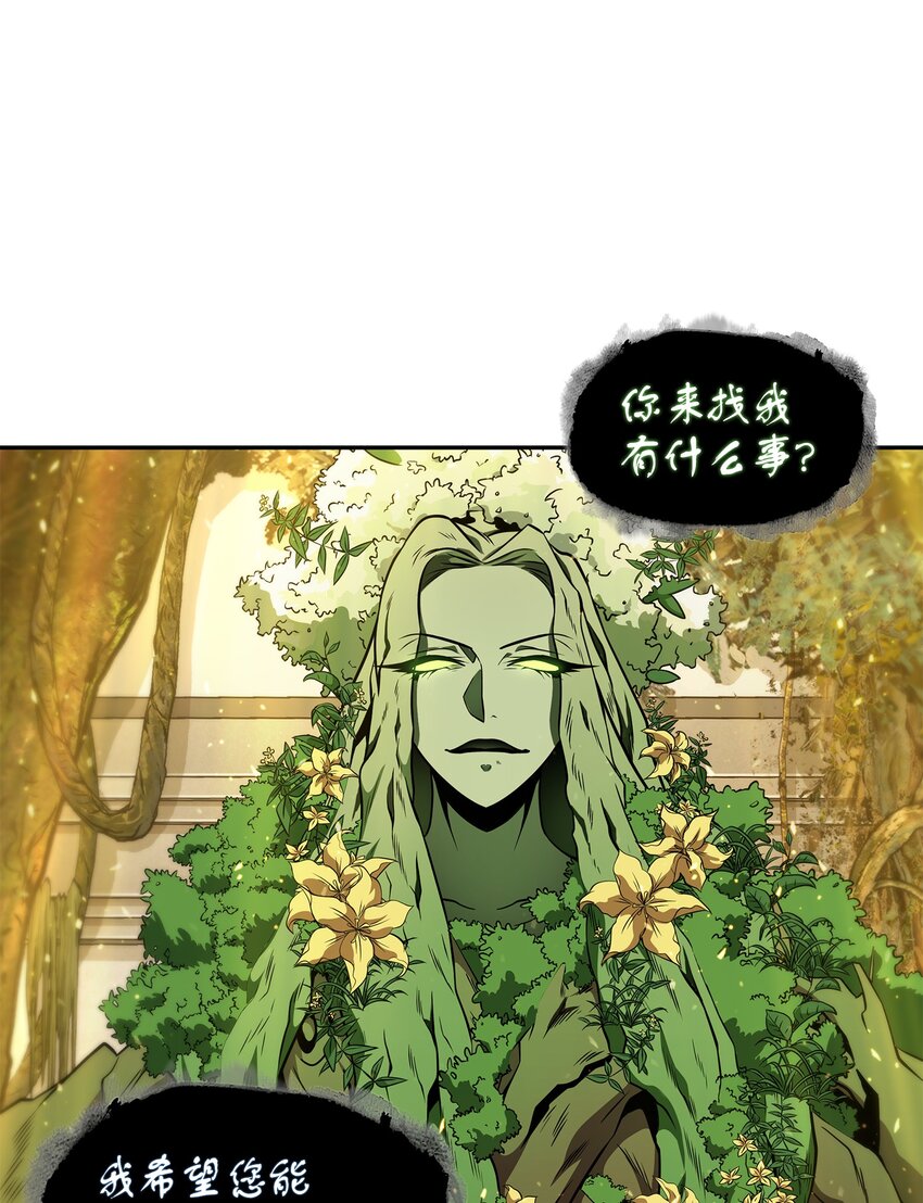 324 大地之母3