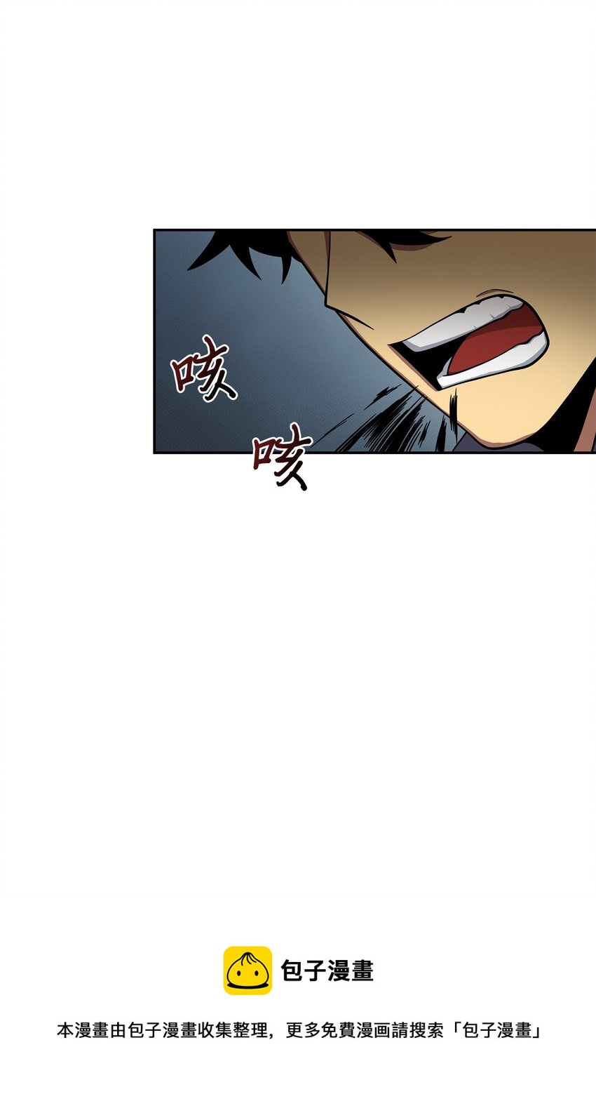 124 解除误会4