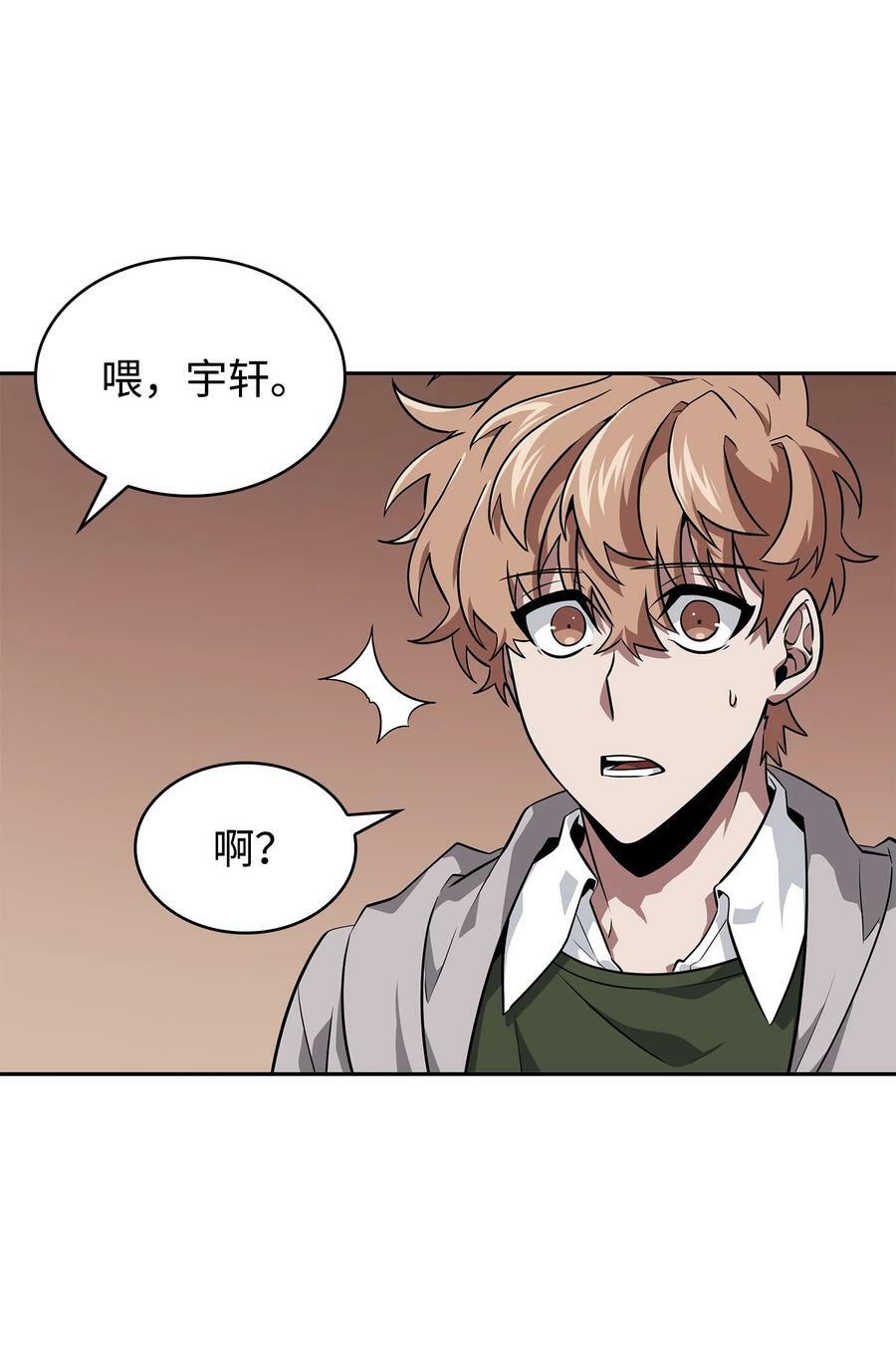 416 对妹妹的爱71