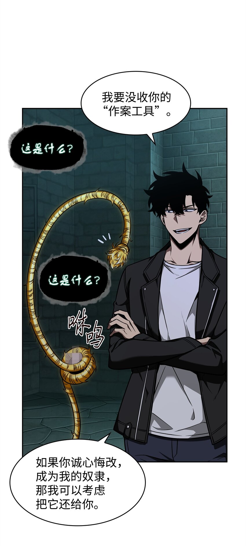 339 协商破裂47