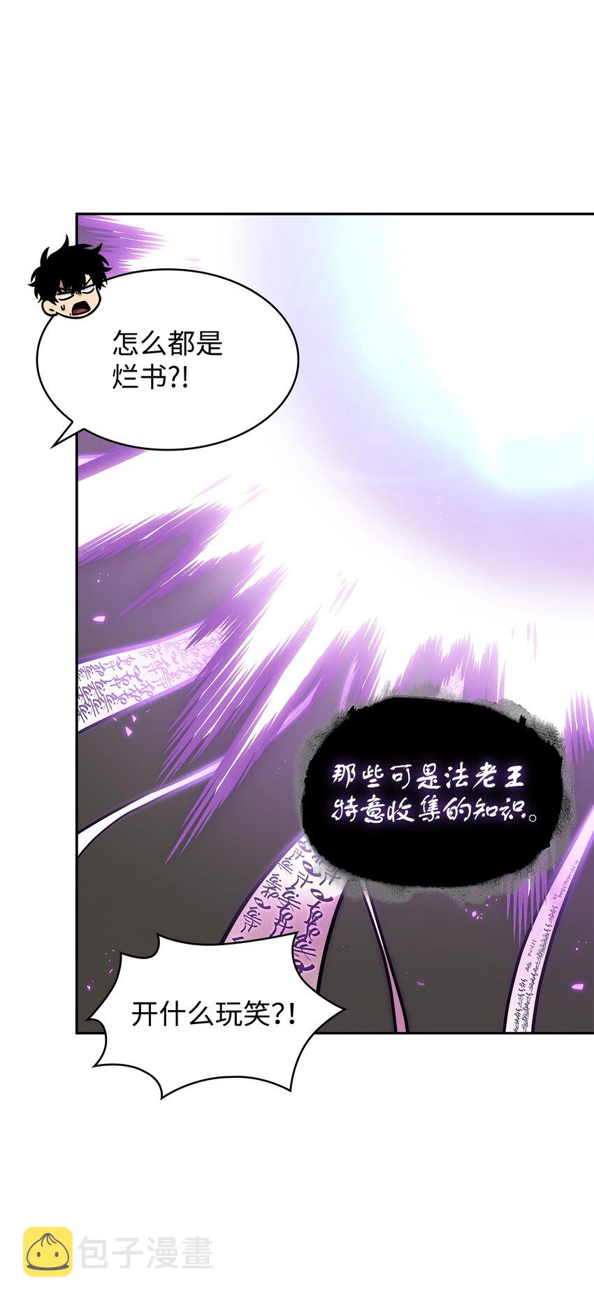 376 修改记录7