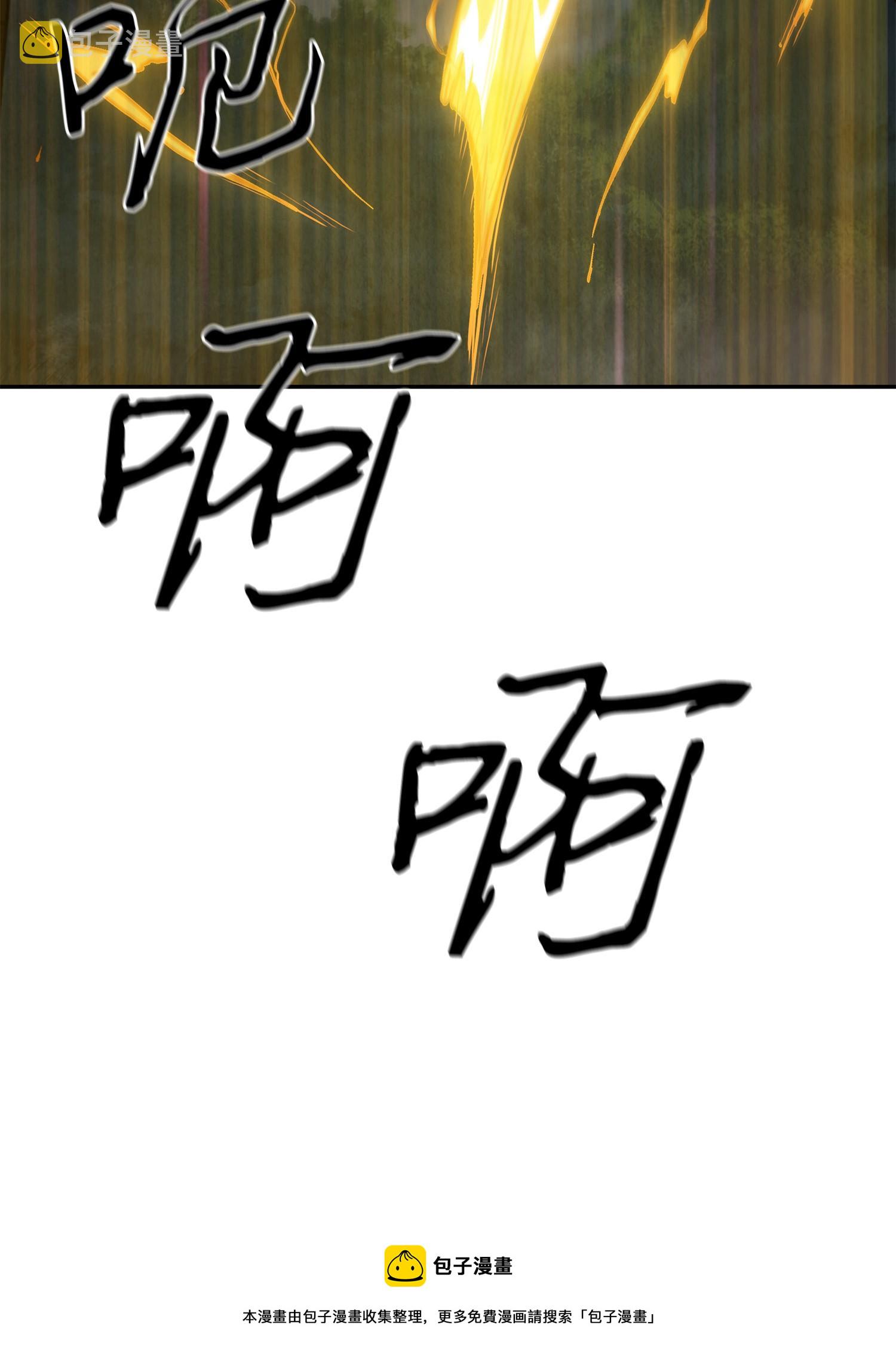 244 乌鸦20