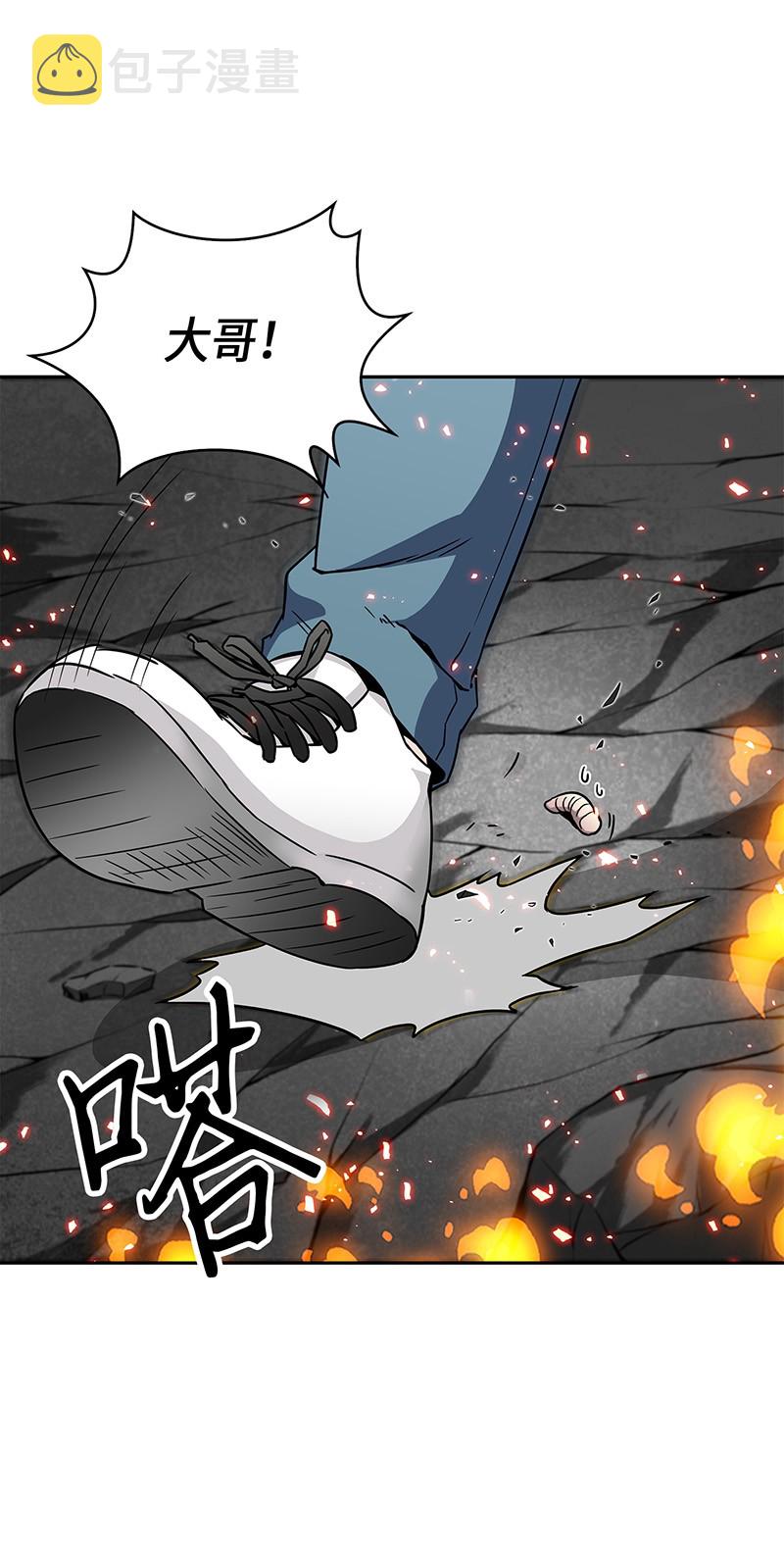 067 女神之战84
