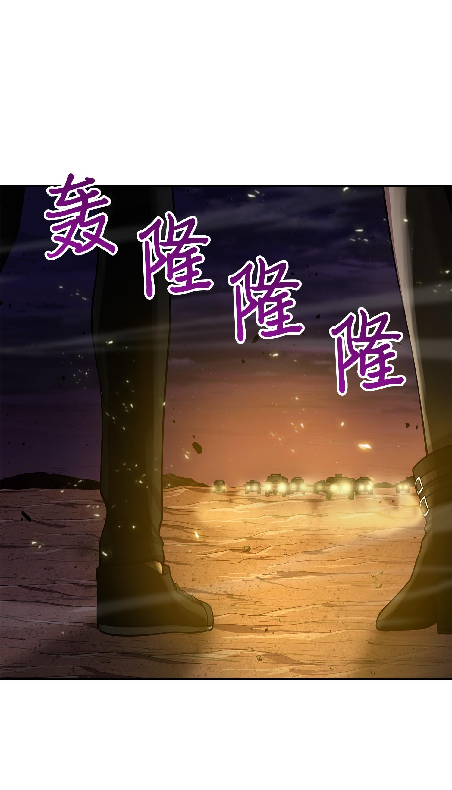 144 宴席67