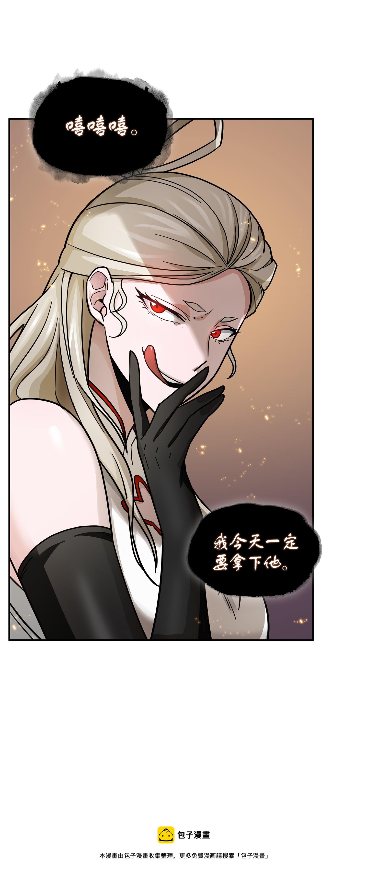 161 狮子大开口28