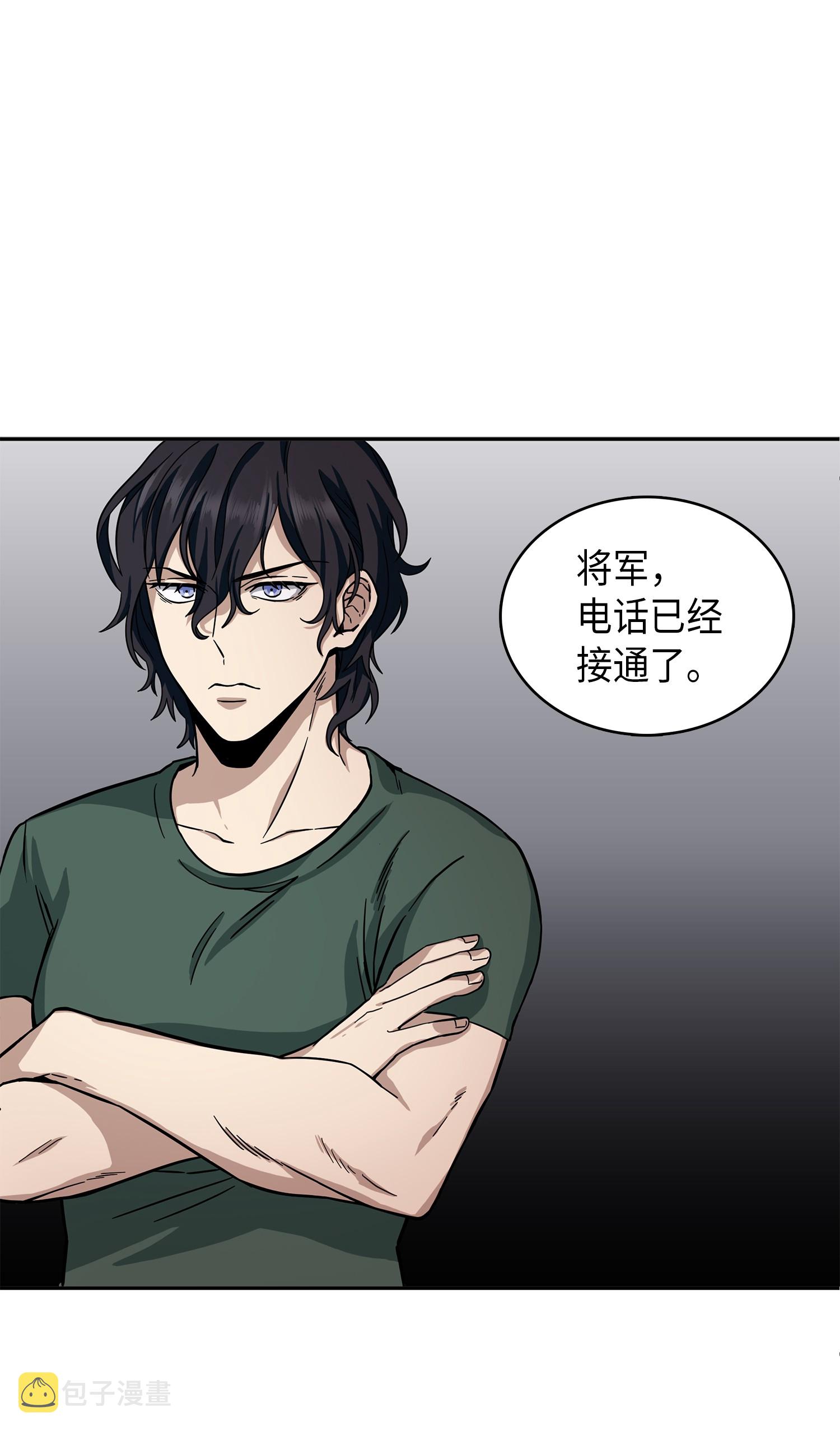 052 莎士比亚的威力67
