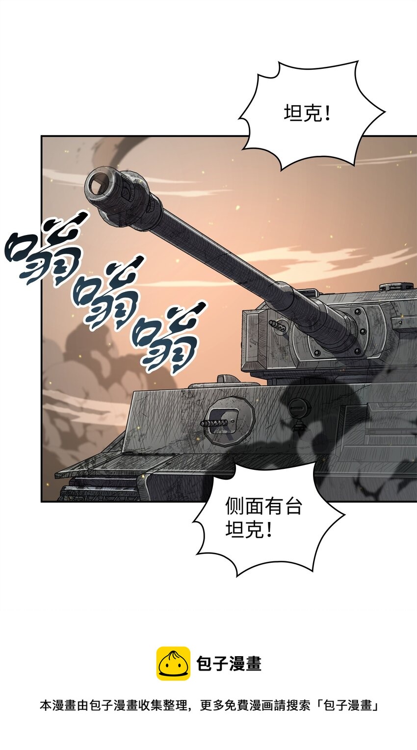 274 合作共事52