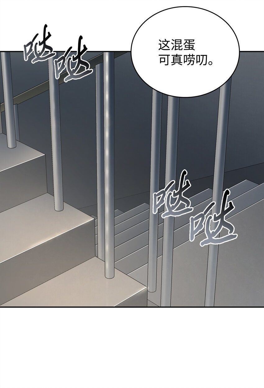 286 截断后路11