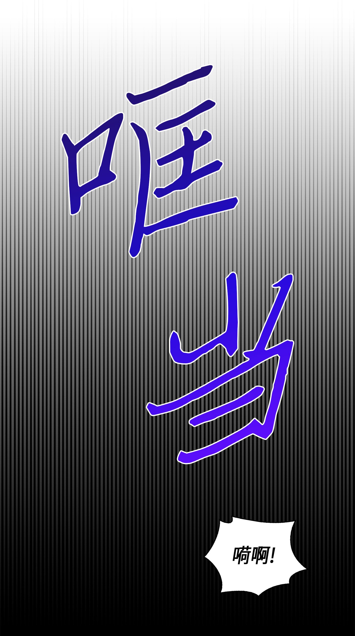 039 阿奴比例的审判38