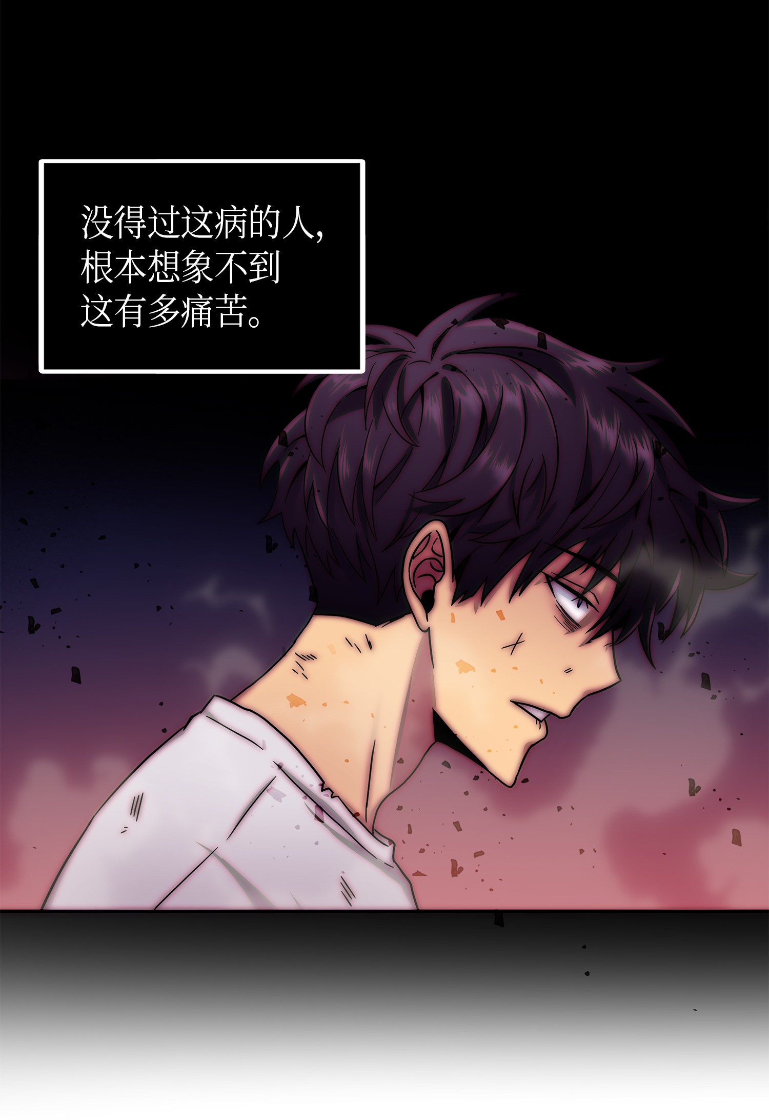 058 宝物综合症34