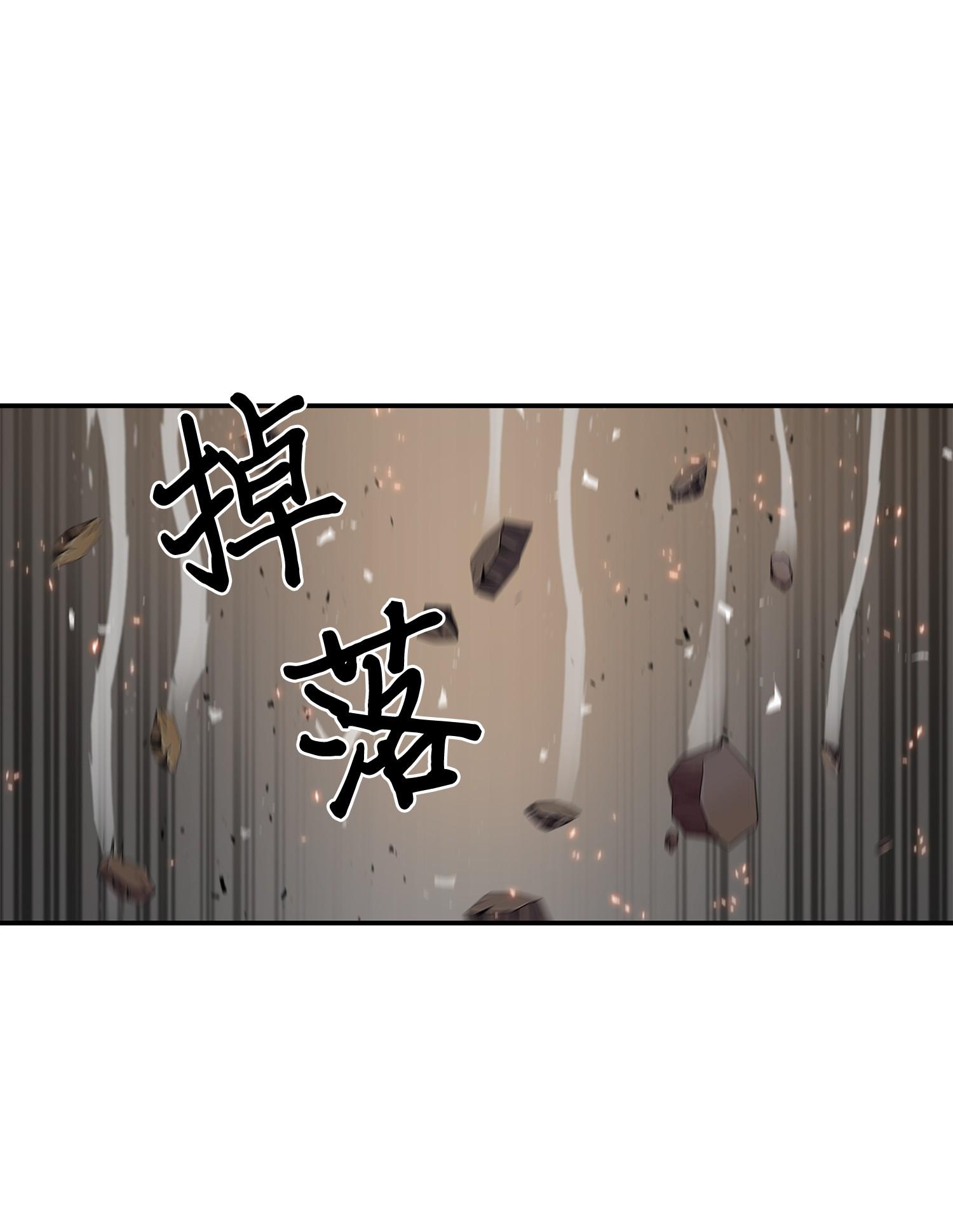 134 棋盘上的对决65