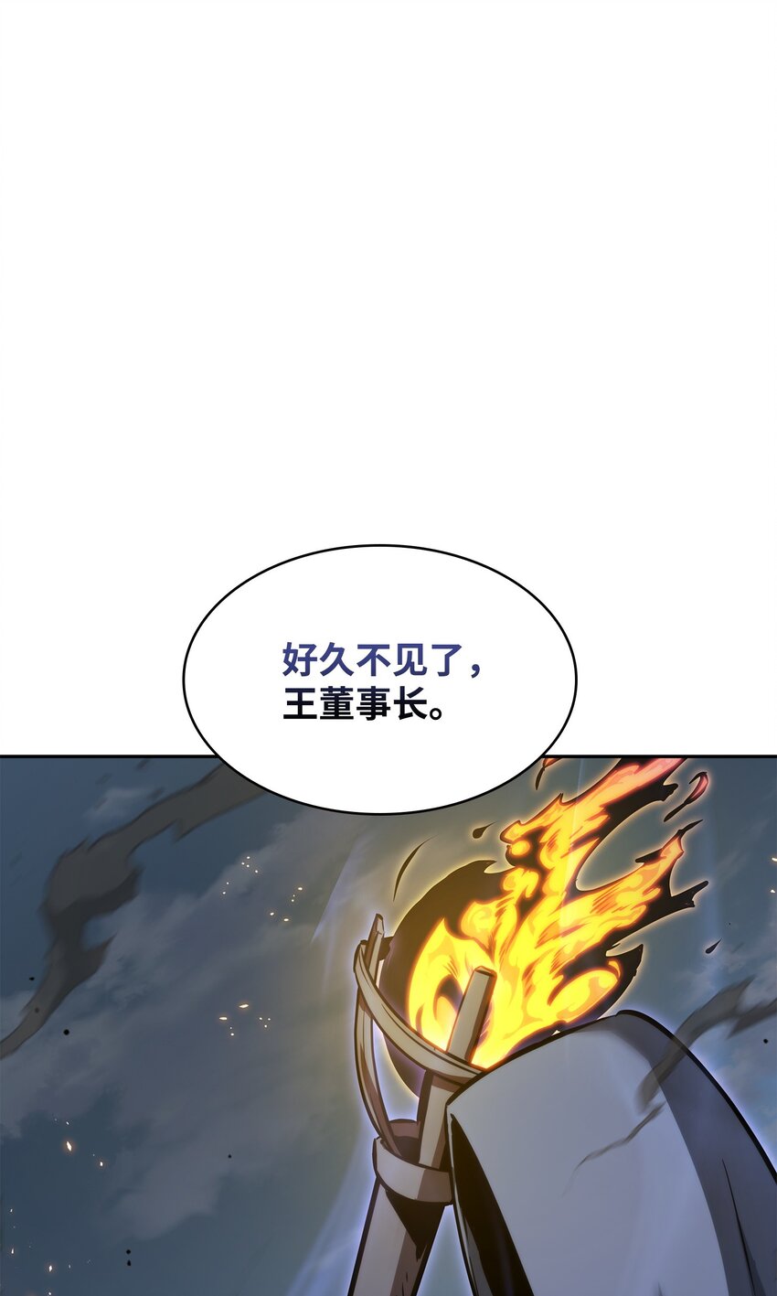 390 杰作37