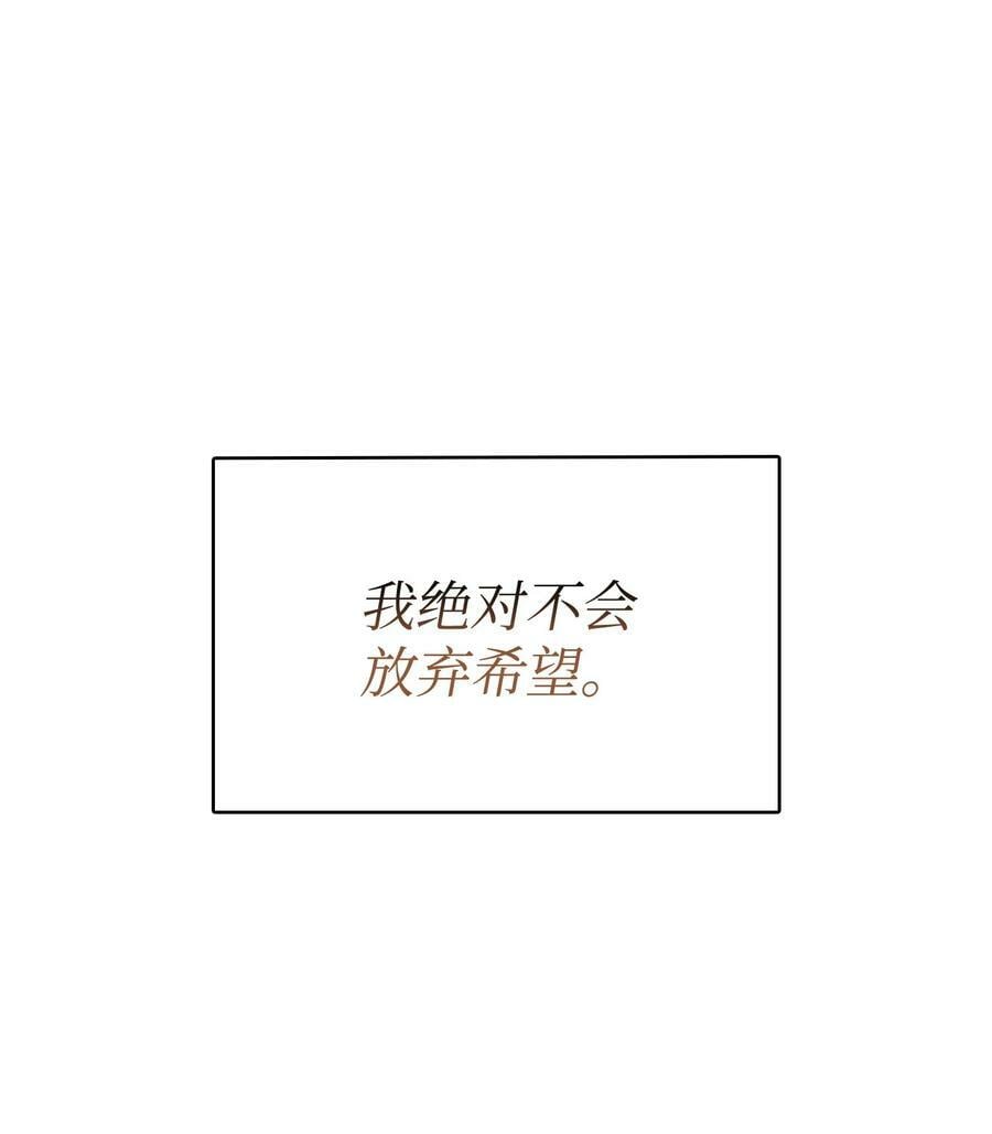 410 消失的浩钧34