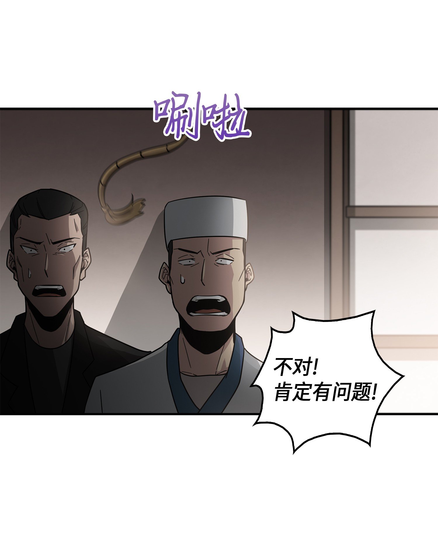 024 我们去约会吧21