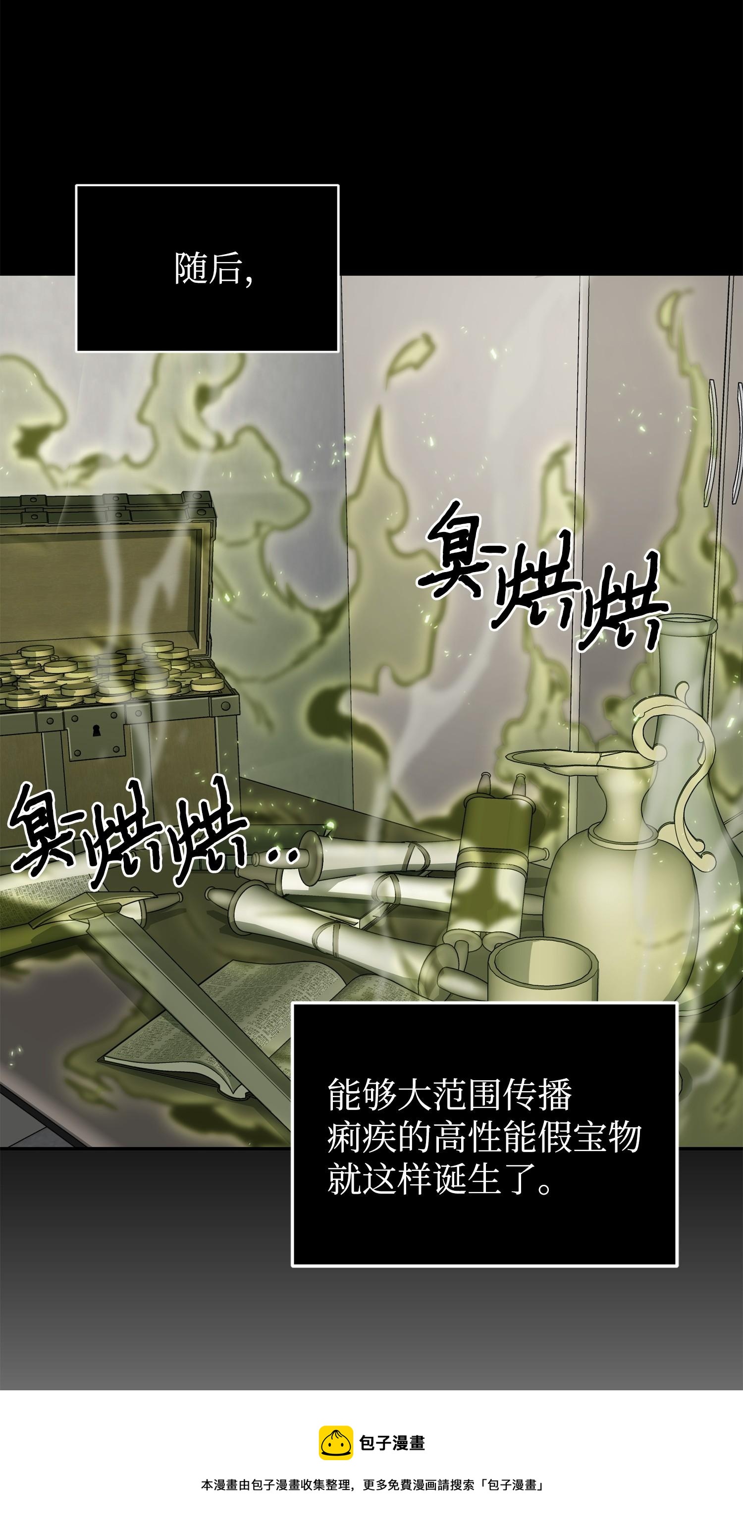 162 龙潭虎穴60