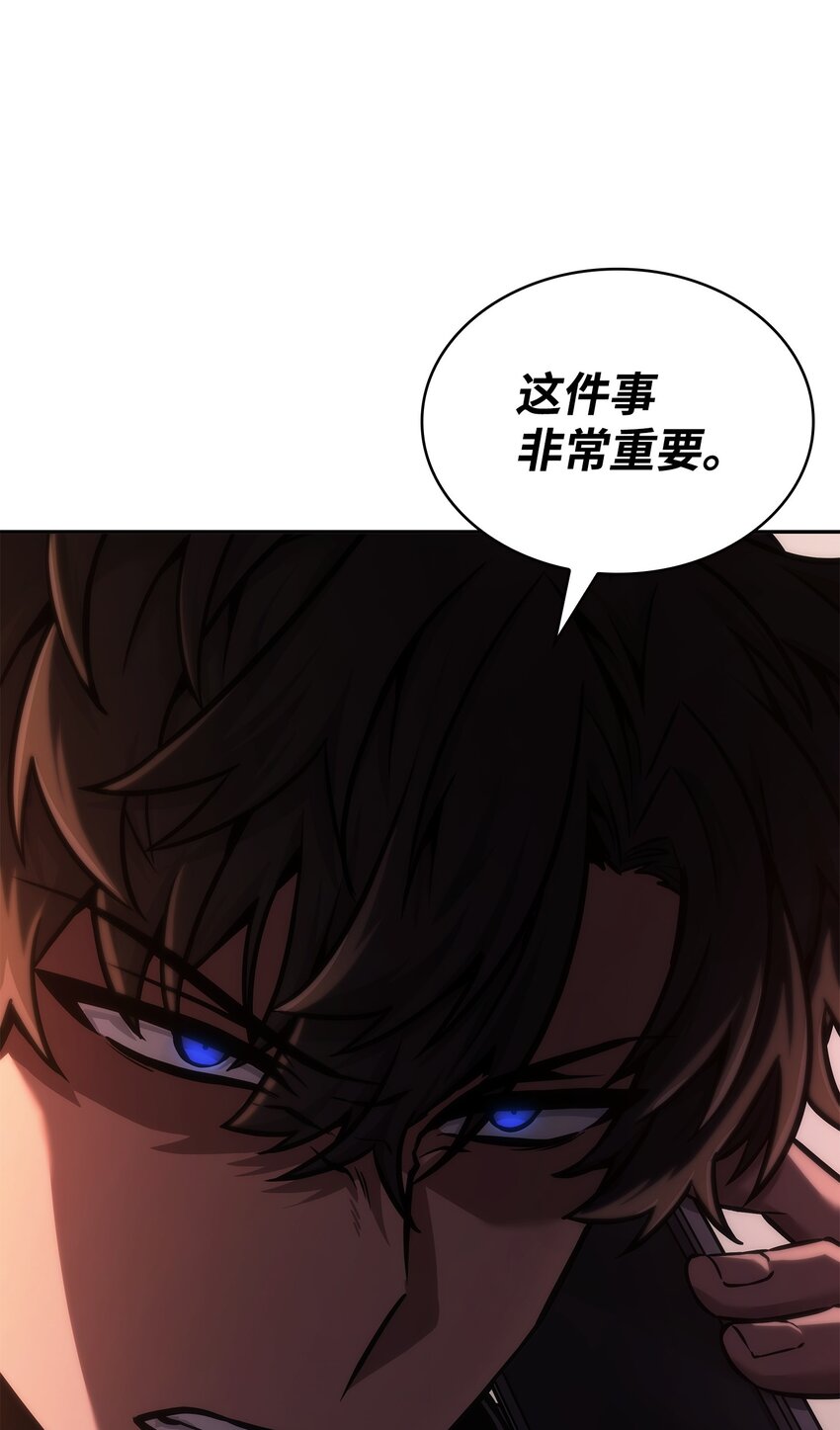 357 蹊跷往事72