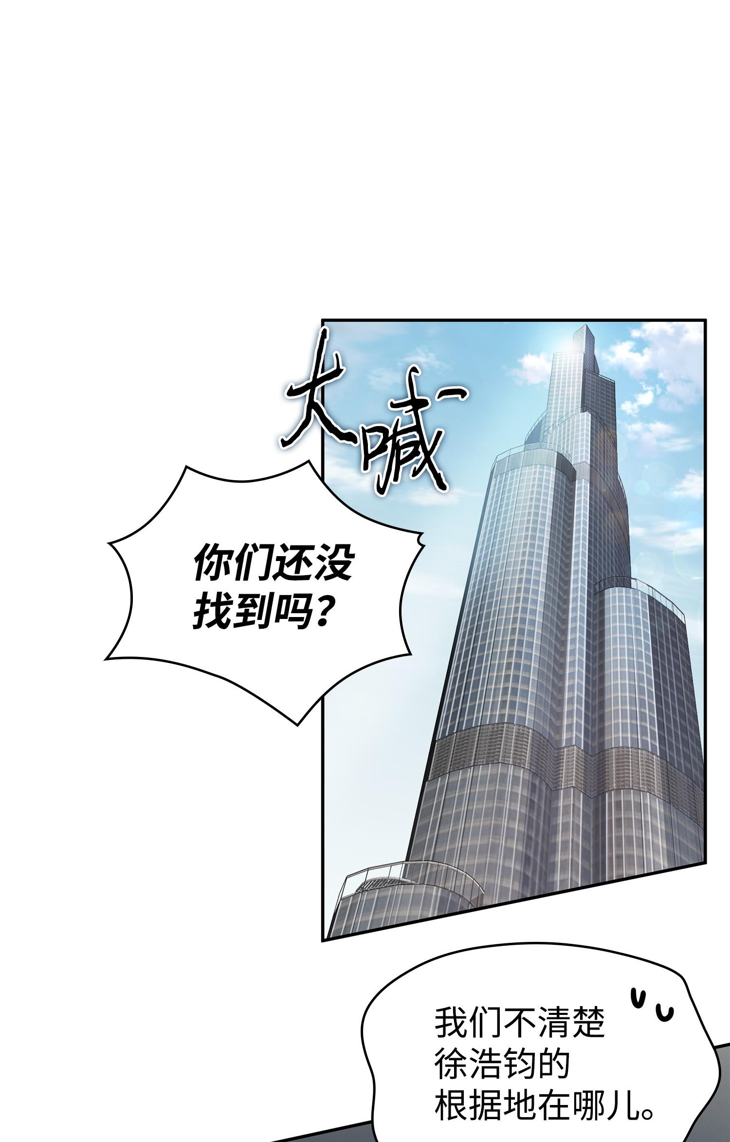 224 解散专家组1