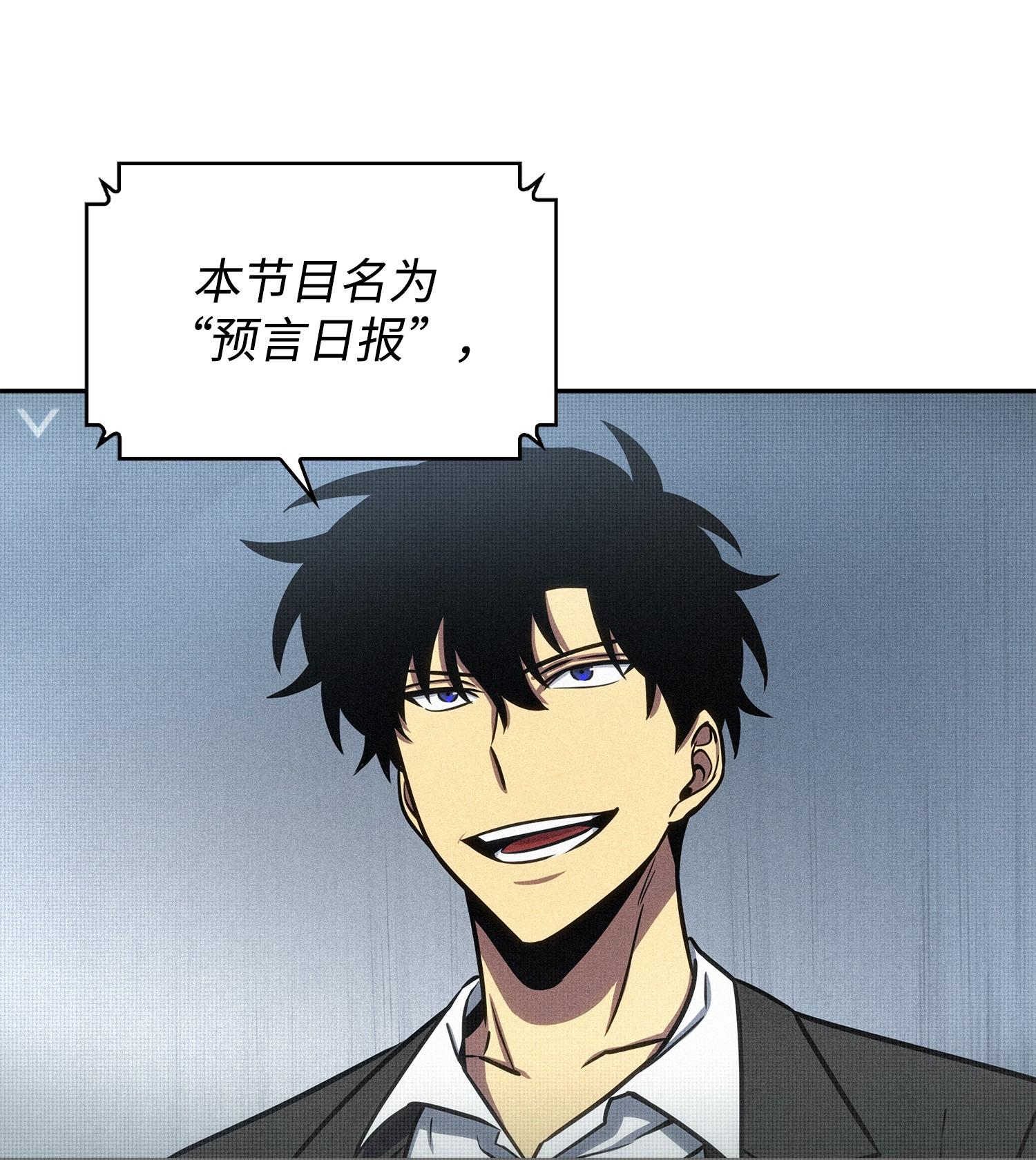 224 解散专家组11